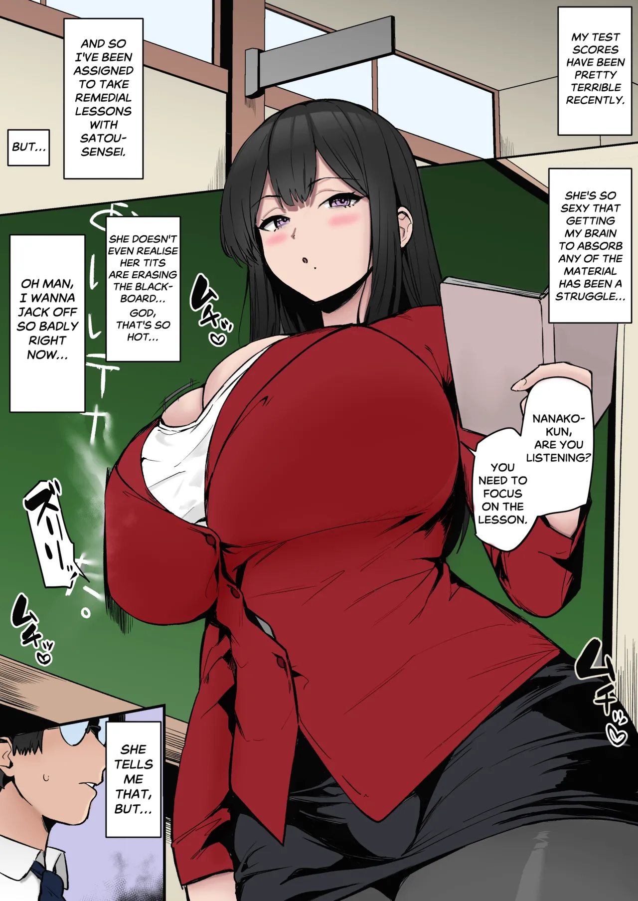 [Hotate-chan]Muchimuchi Sensei | Voluptuous Teacher[English] [SaLamiLid] [Colorized] Page 1