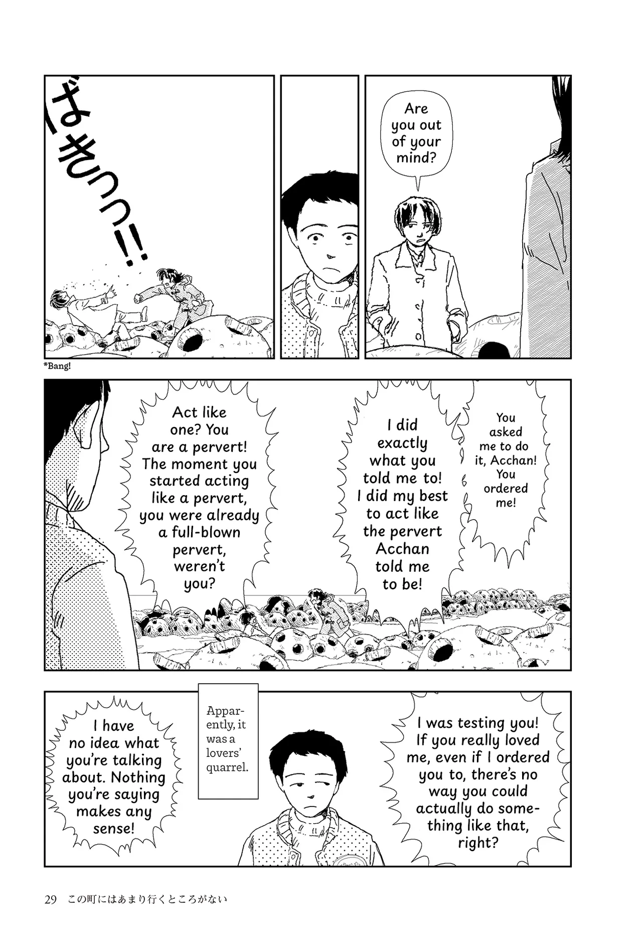 [Yamamoto Naoki]Kono machi ni wa amari iku tokoro ga nai | There aren't many places to go in this town[English] [Rainash] Page 27