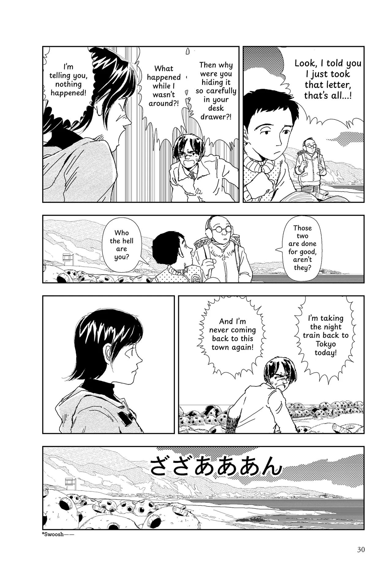 [Yamamoto Naoki]Kono machi ni wa amari iku tokoro ga nai | There aren't many places to go in this town[English] [Rainash] Page 28