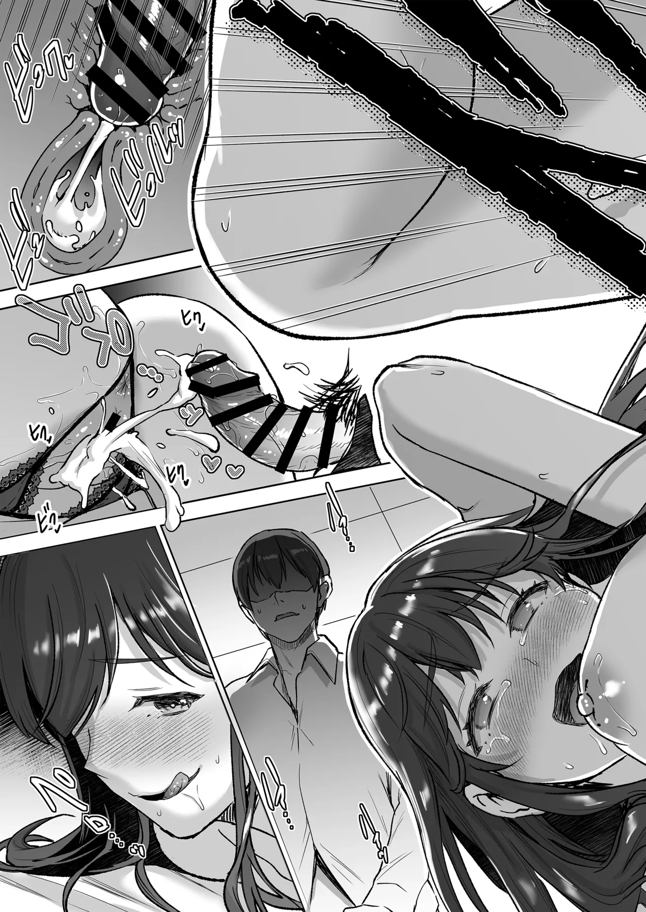 [Otabe Dynamites (Otabe Sakura)]Seiso Celeb na Hitozuma no Honshou o Saimin de Mezame Sasete Mitara Hametsu Ganbou Mochi no Inran Bitch Datta[Digital] Page 52