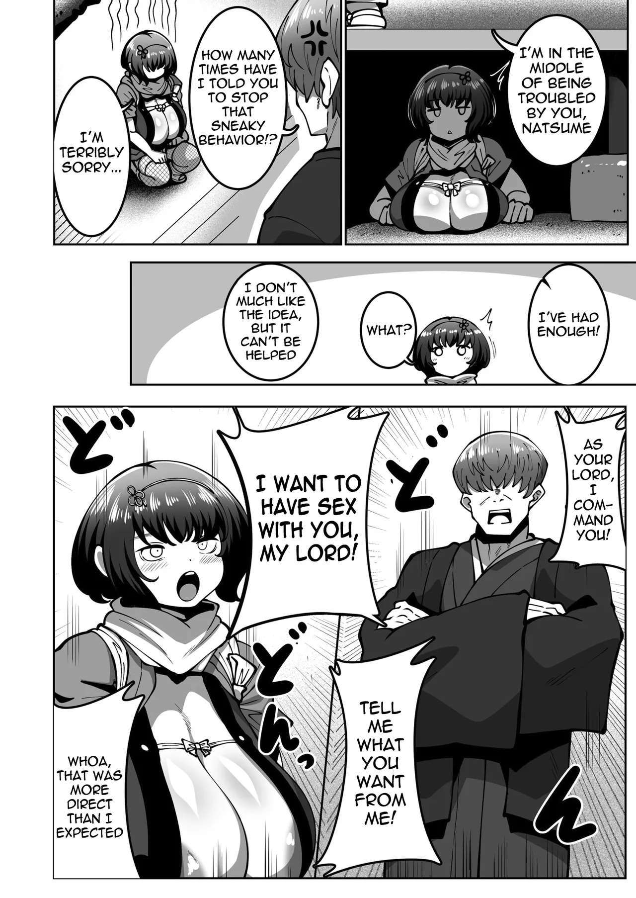 [Konoshige]Sugo Ude Kunoichi Natsume-chan | The skilled kunoichi Natsume(Comic Masura VOL.01) [English] [meganekun_tl] Page 10