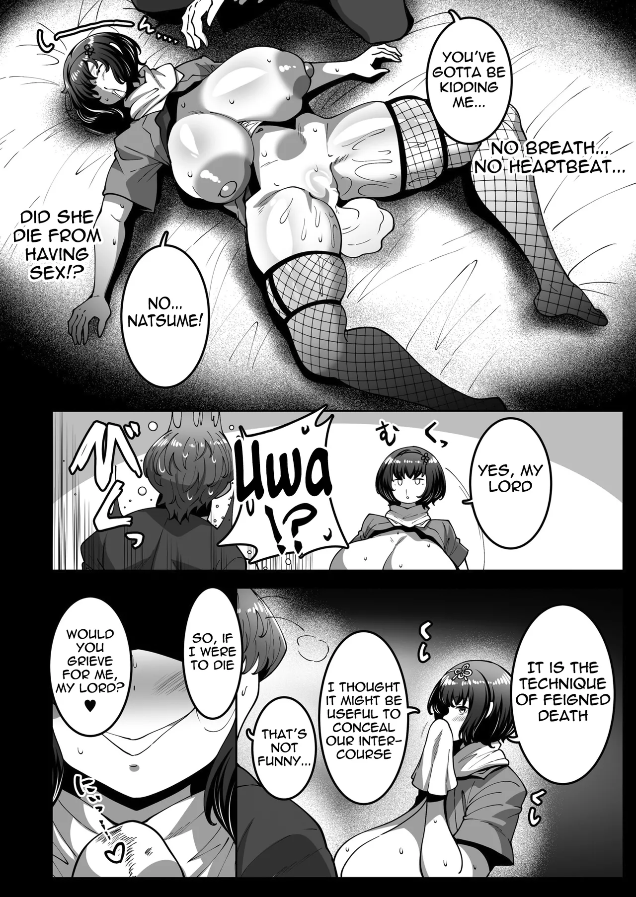 [Konoshige]Sugo Ude Kunoichi Natsume-chan | The skilled kunoichi Natsume(Comic Masura VOL.01) [English] [meganekun_tl] Page 20