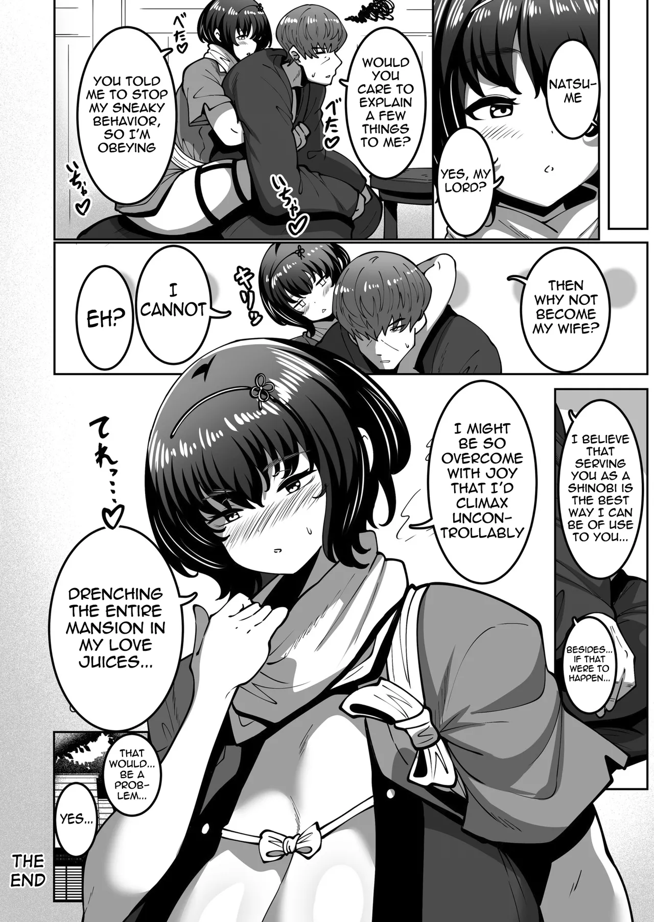 [Konoshige]Sugo Ude Kunoichi Natsume-chan | The skilled kunoichi Natsume(Comic Masura VOL.01) [English] [meganekun_tl] Page 28