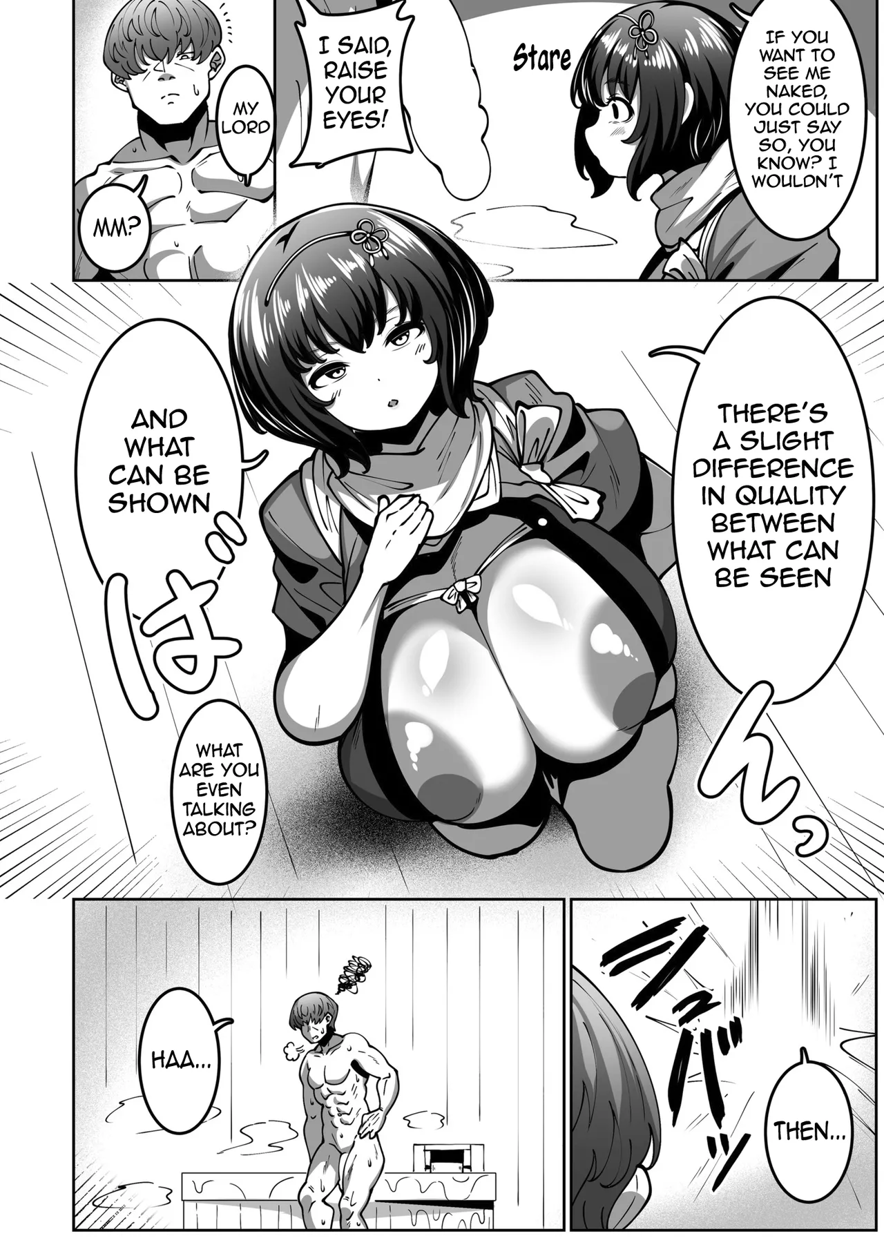 [Konoshige]Sugo Ude Kunoichi Natsume-chan | The skilled kunoichi Natsume(Comic Masura VOL.01) [English] [meganekun_tl] Page 8