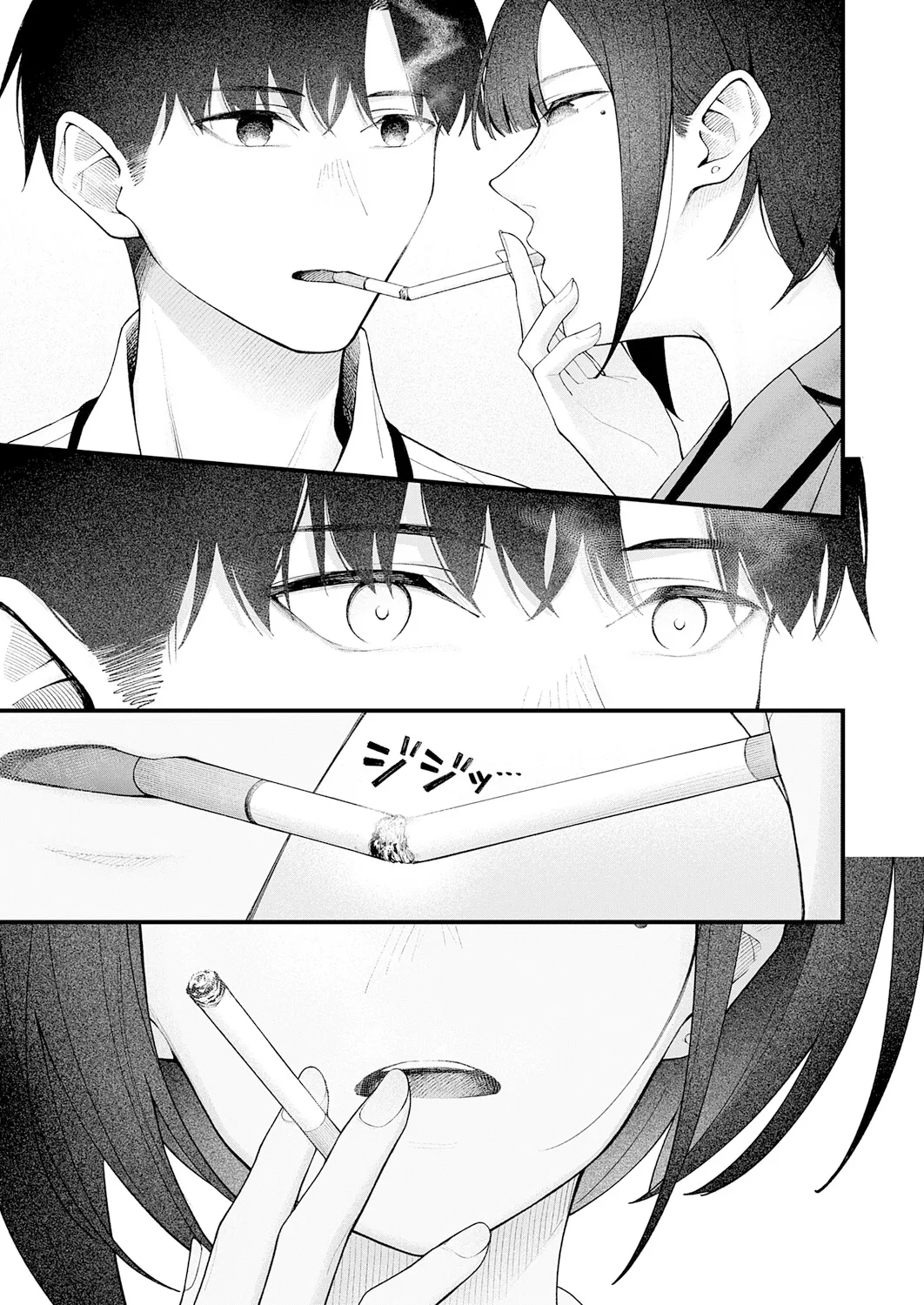 [Umihotaru Harumare]…（not）because of romance only Page 11