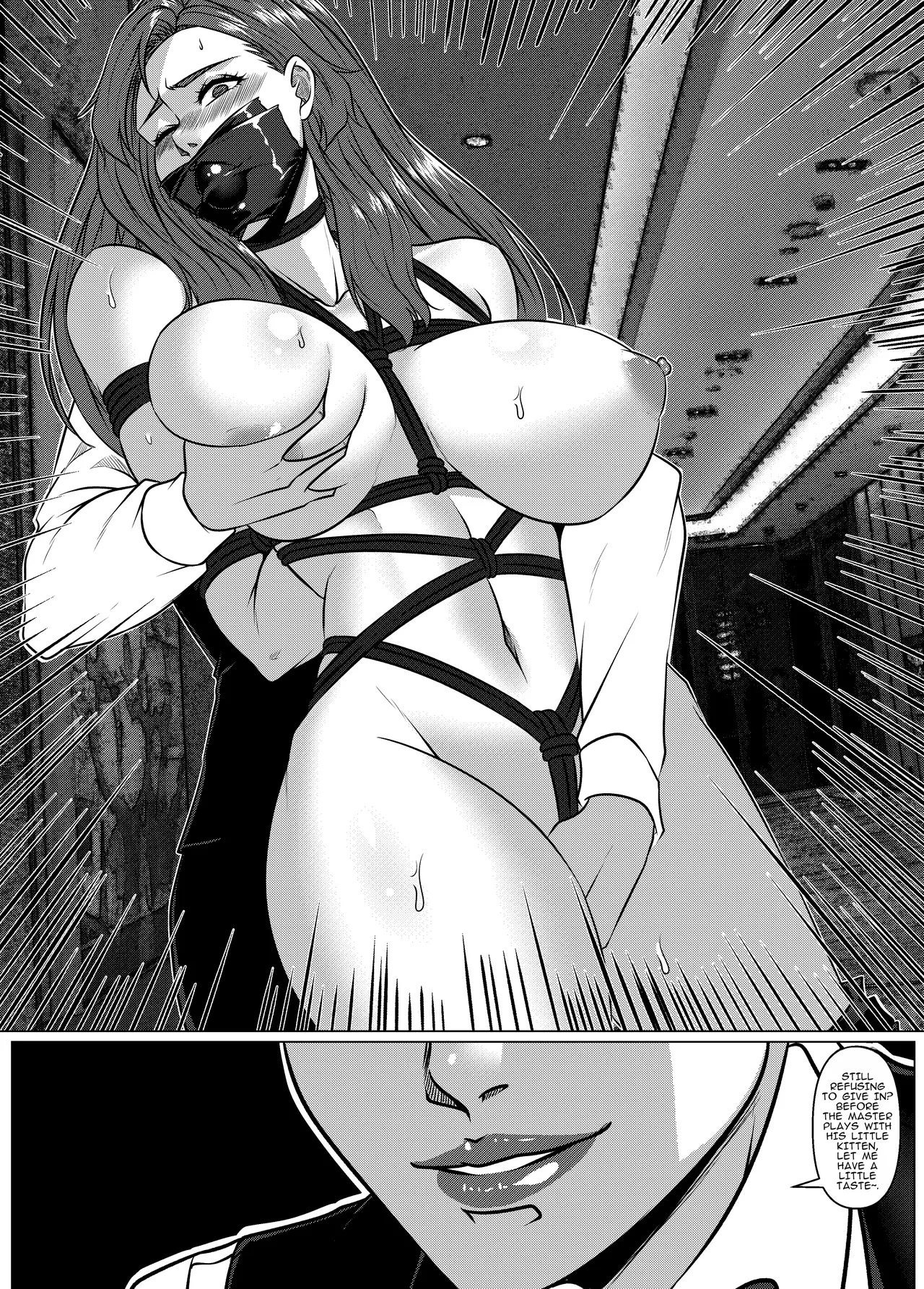 [Godletter]The Physique Recruitment #2(English) Page 20