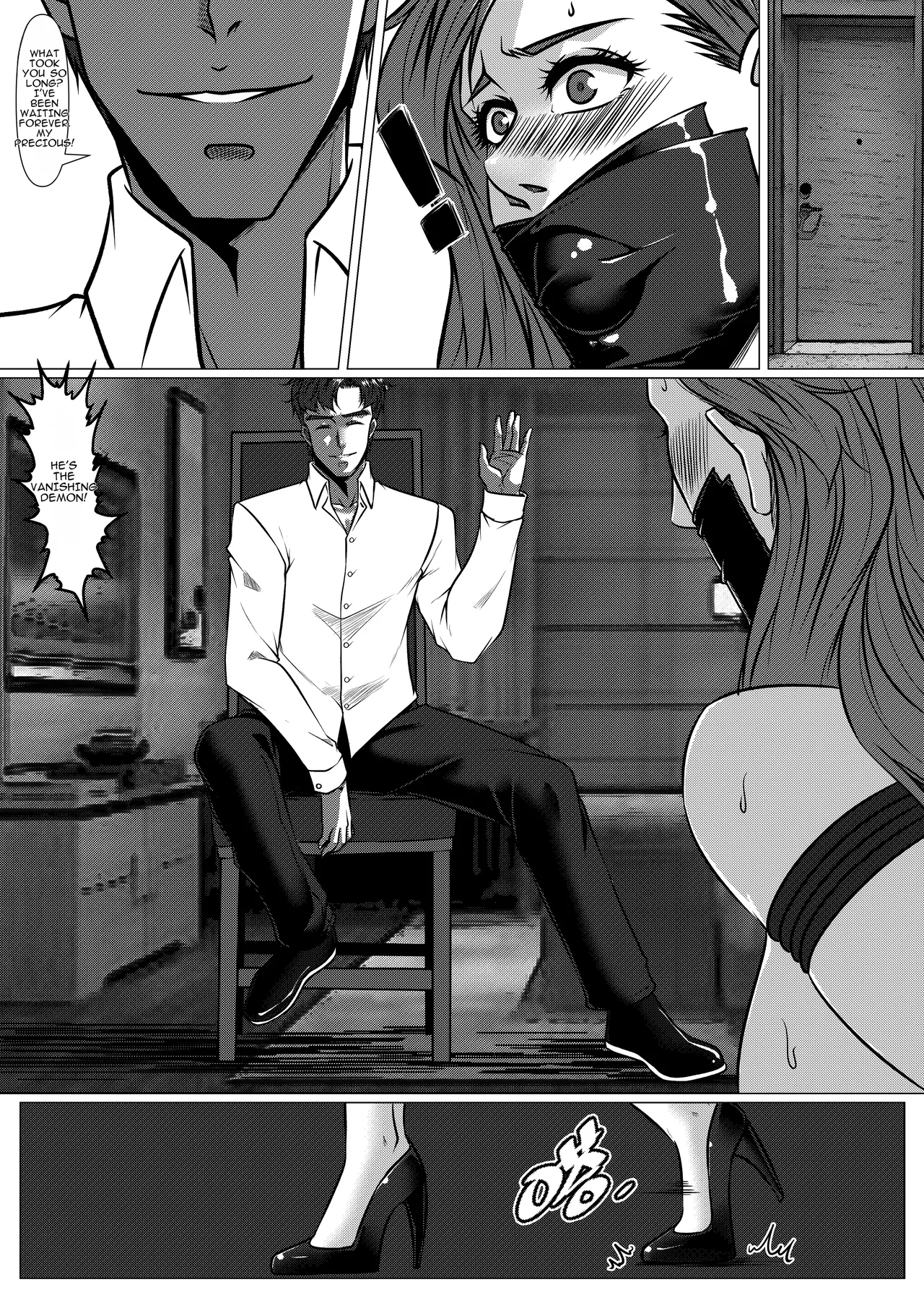 [Godletter]The Physique Recruitment #2(English) Page 31