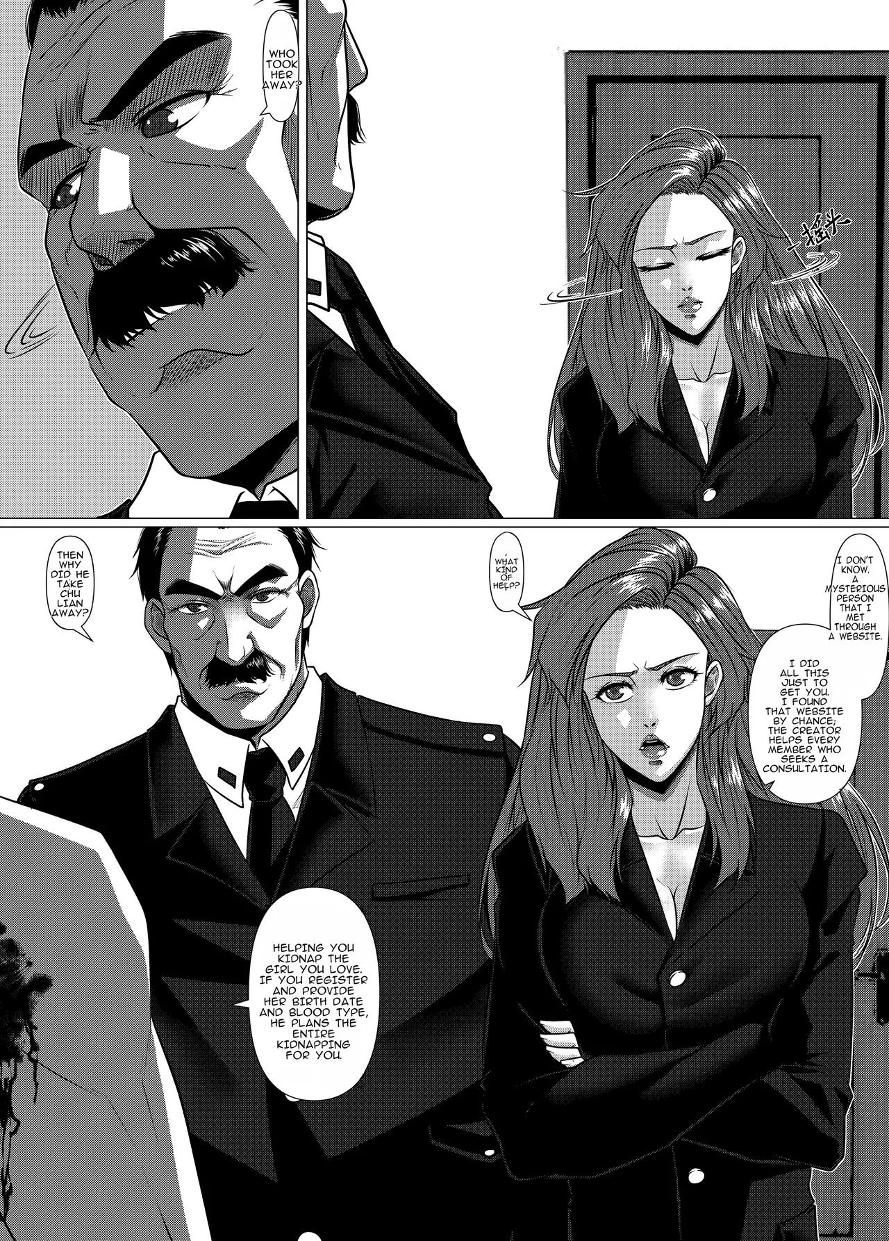 [Godletter]The Physique Recruitment #2(English) Page 48