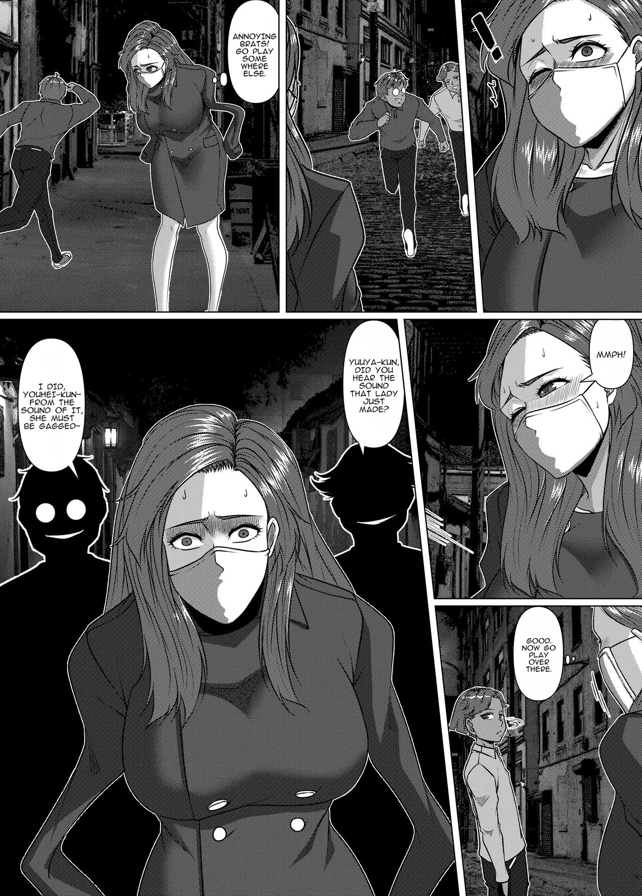 [Godletter]The Physique Recruitment #2(English) Page 5