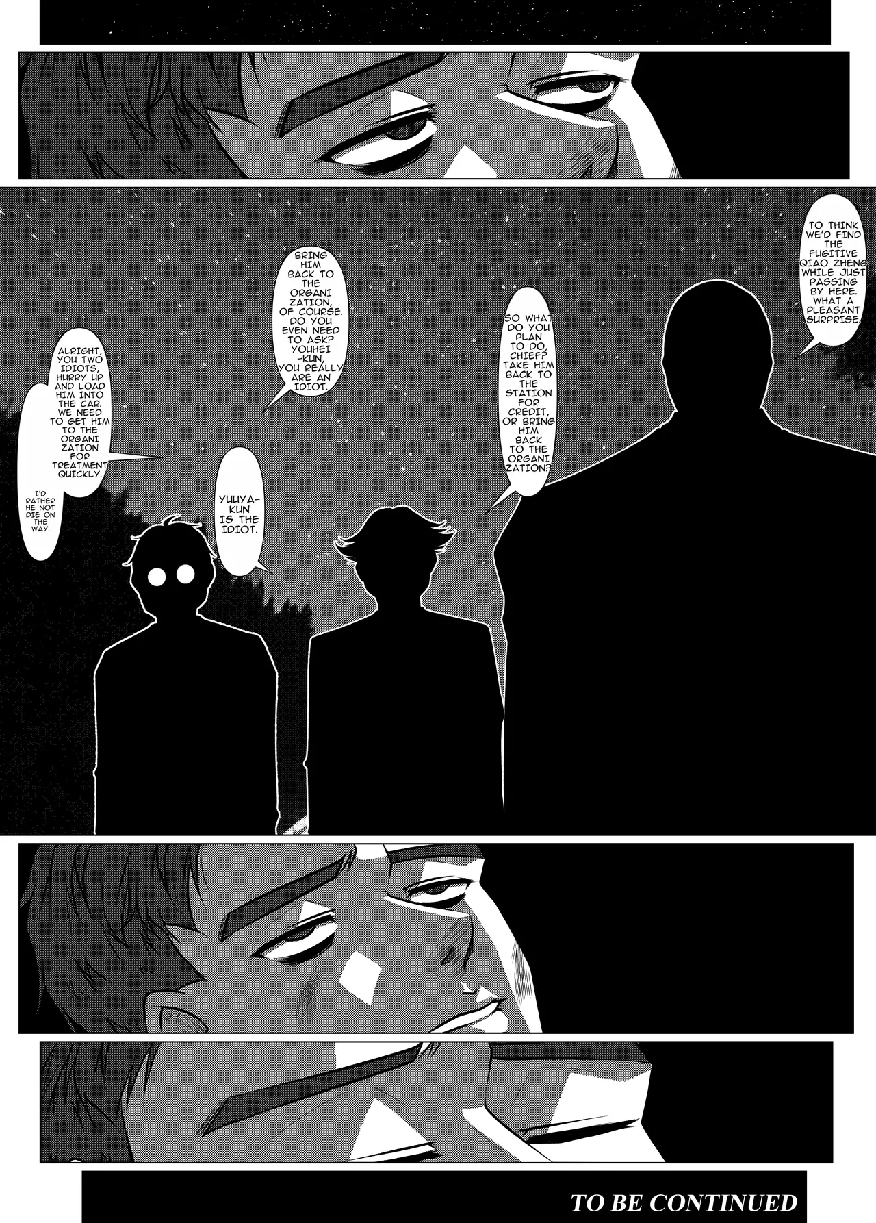[Godletter]The Physique Recruitment #2(English) Page 54