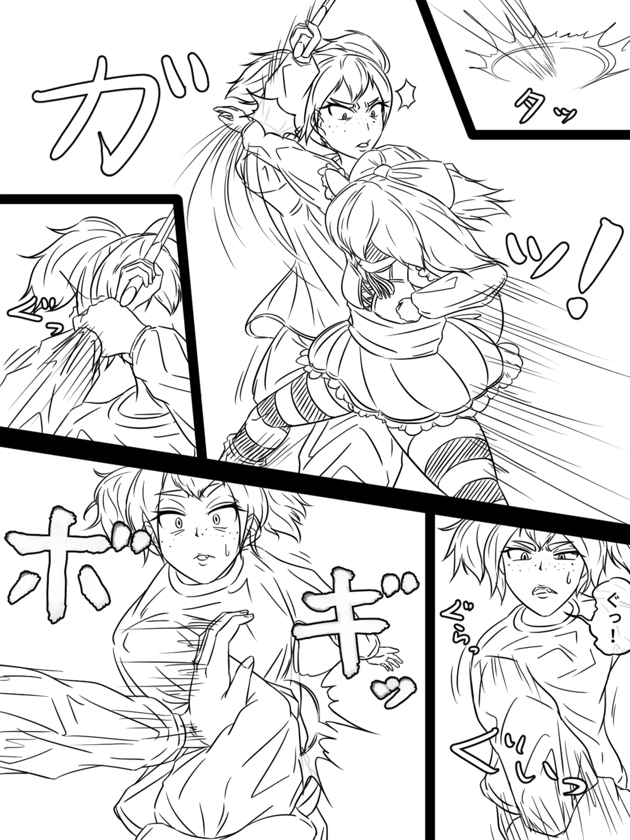 [煩悩きりく]～悪党共に祝福を～(外伝) ラフ 1-5 Page 18