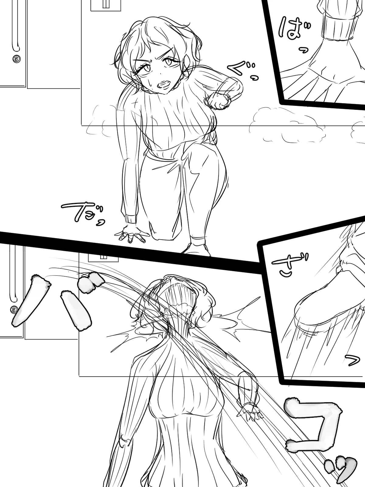 [煩悩きりく]～悪党共に祝福を～(外伝) ラフ 1-5 Page 30