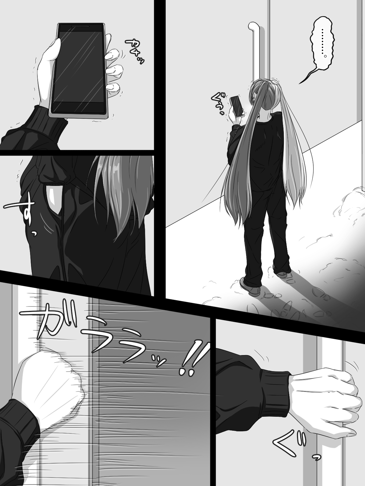 [煩悩きりく]～悪党共に祝福を～(外伝) ラフ 1-5 Page 63