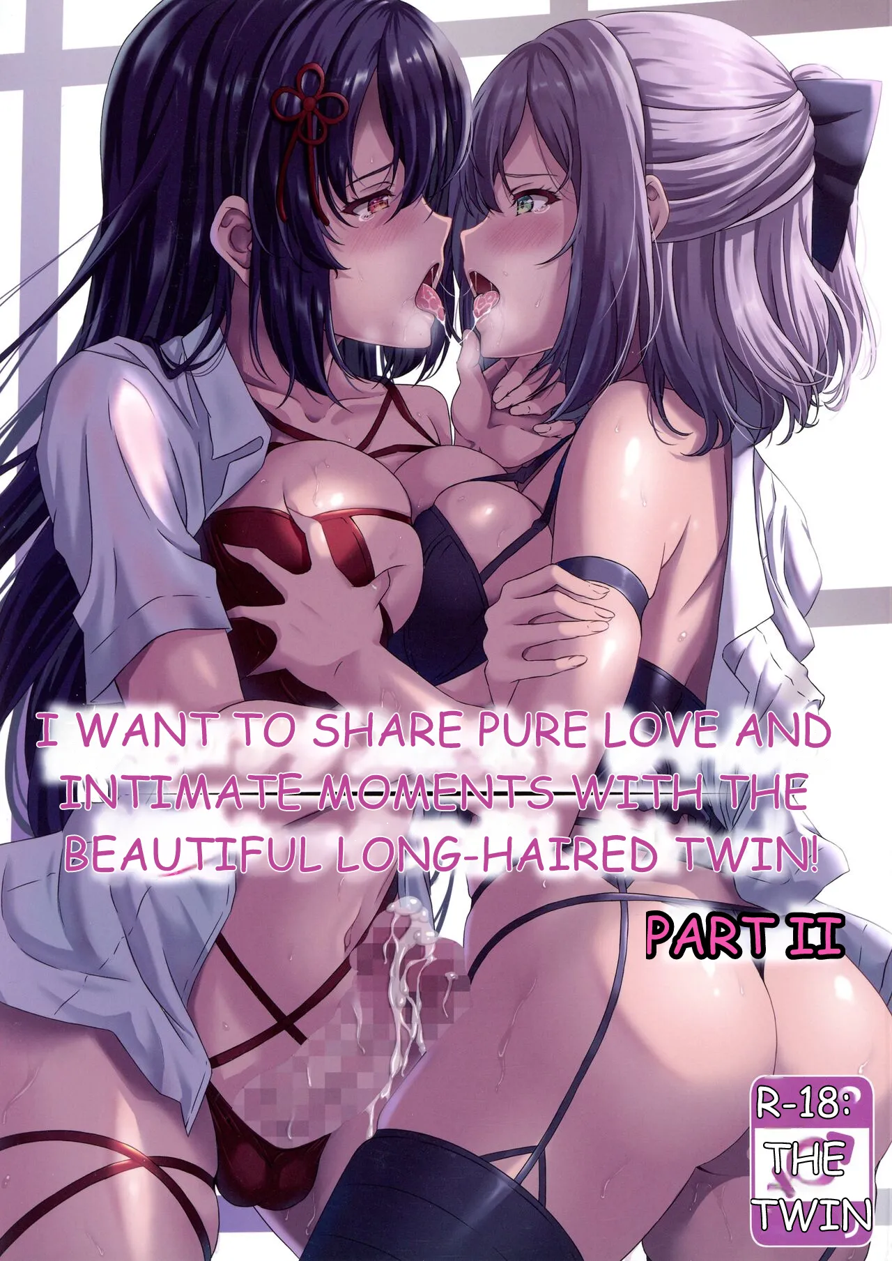 (C101) [Hotel St. Croix (sankurowa)]Kurokami LONG Futanari-chan to Jyunai SEX ga Shitaii! Part II[English] Page 1