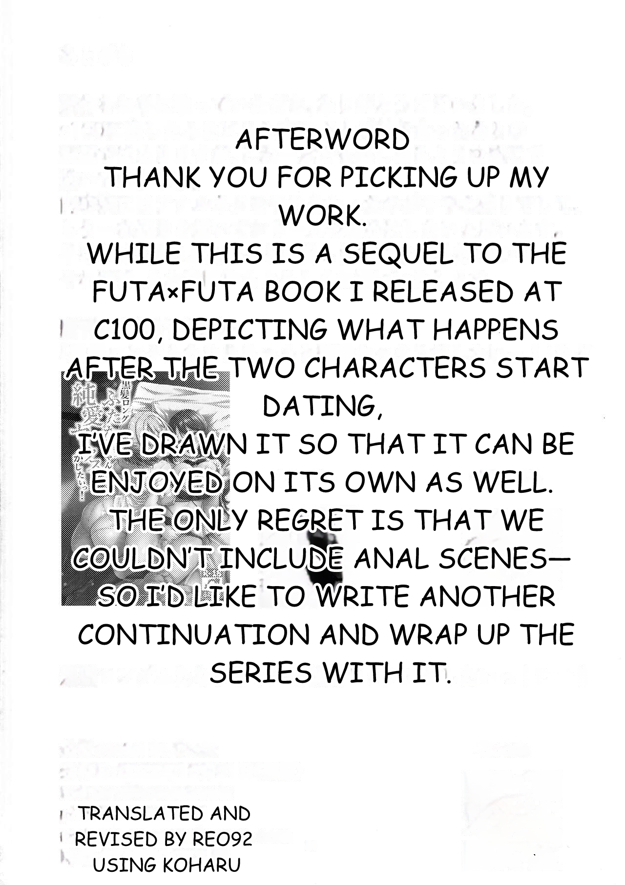 (C101) [Hotel St. Croix (sankurowa)]Kurokami LONG Futanari-chan to Jyunai SEX ga Shitaii! Part II[English] Page 24
