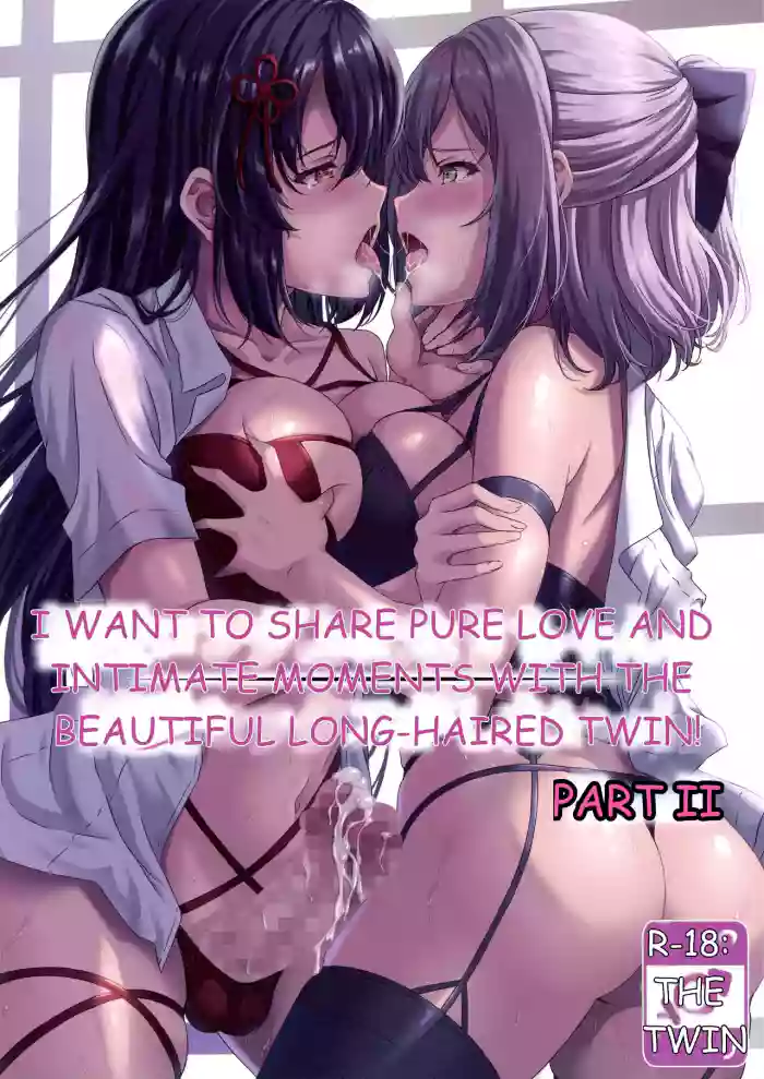 (C101) [Hotel St. Croix (sankurowa)]Kurokami LONG Futanari-chan to Jyunai SEX ga Shitaii! Part II[English]