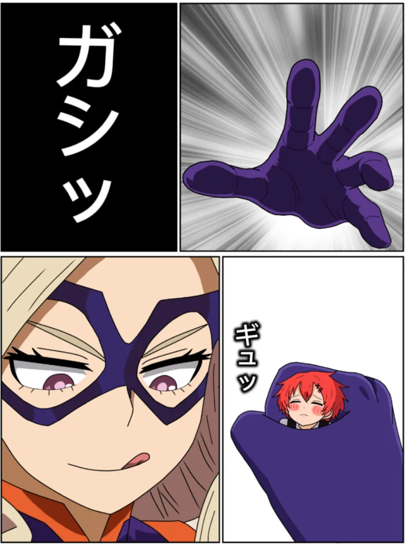 [Sakura-chan]Mt. Lady ga shota-kun o marunomishichau Page 4