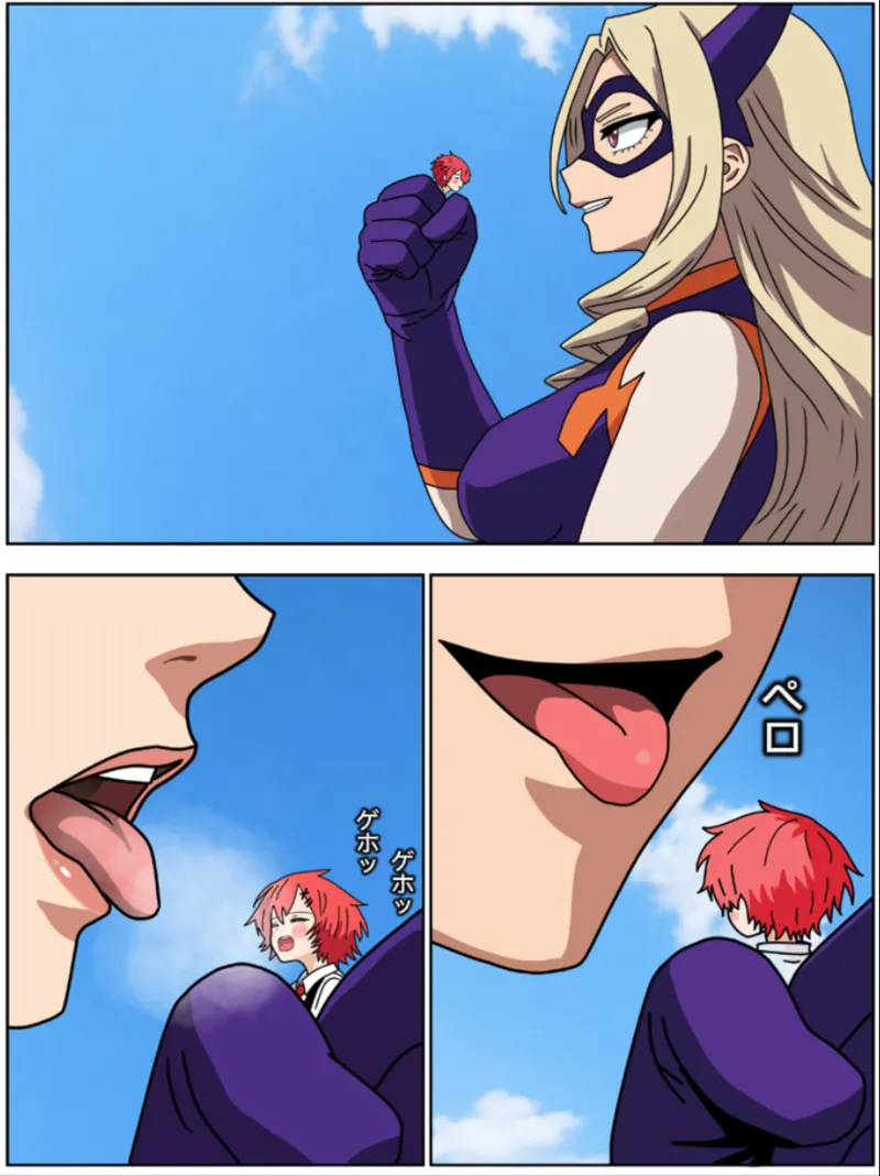 [Sakura-chan]Mt. Lady ga shota-kun o marunomishichau Page 5