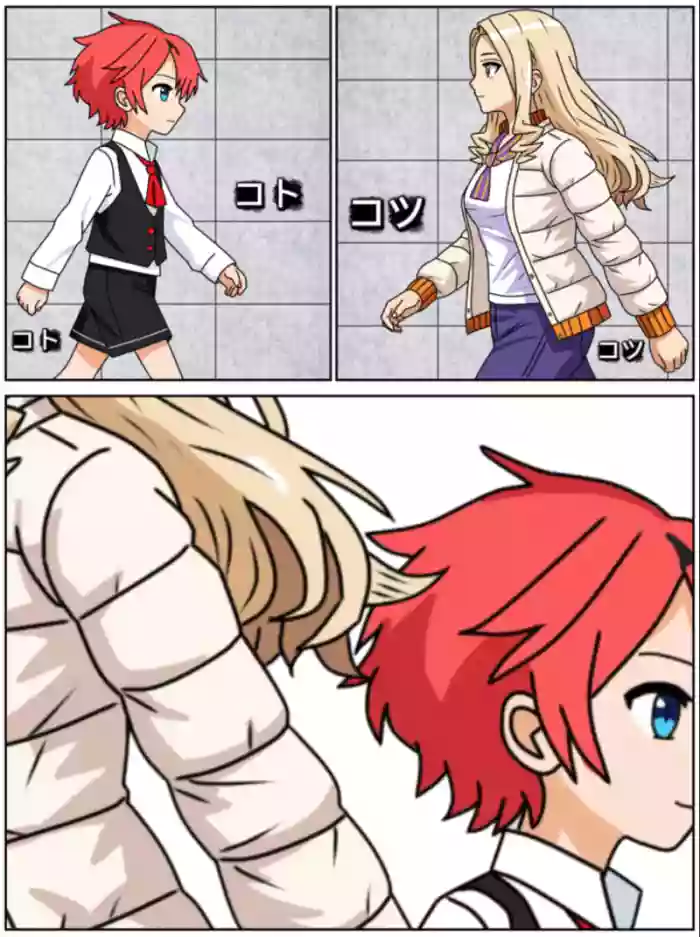 [Sakura-chan]Mt. Lady ga shota-kun o marunomishichau
