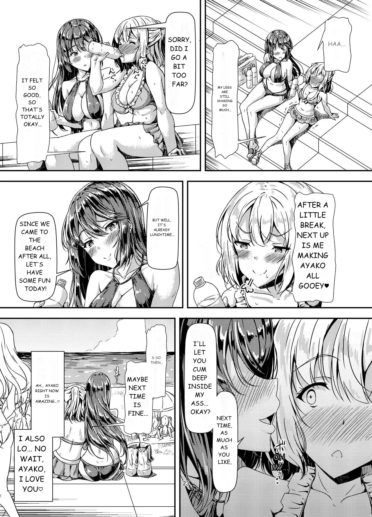 [Hotel St. Croix (sankurowa)]Kurokami LONG Futanari-chan to Jyunai SEX ga Shitaii! Part III[English] [Digital] Page 22