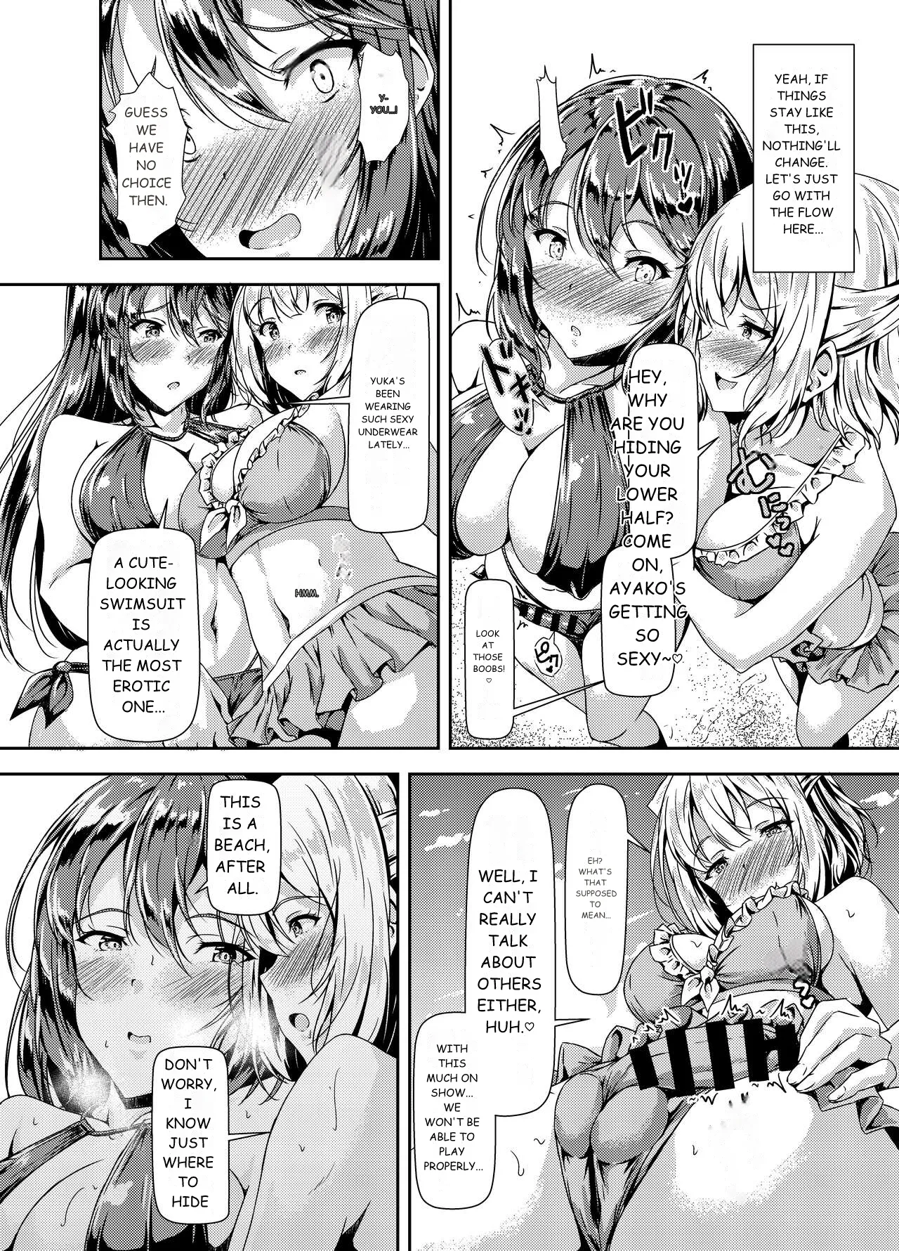 [Hotel St. Croix (sankurowa)]Kurokami LONG Futanari-chan to Jyunai SEX ga Shitaii! Part III[English] [Digital] Page 7