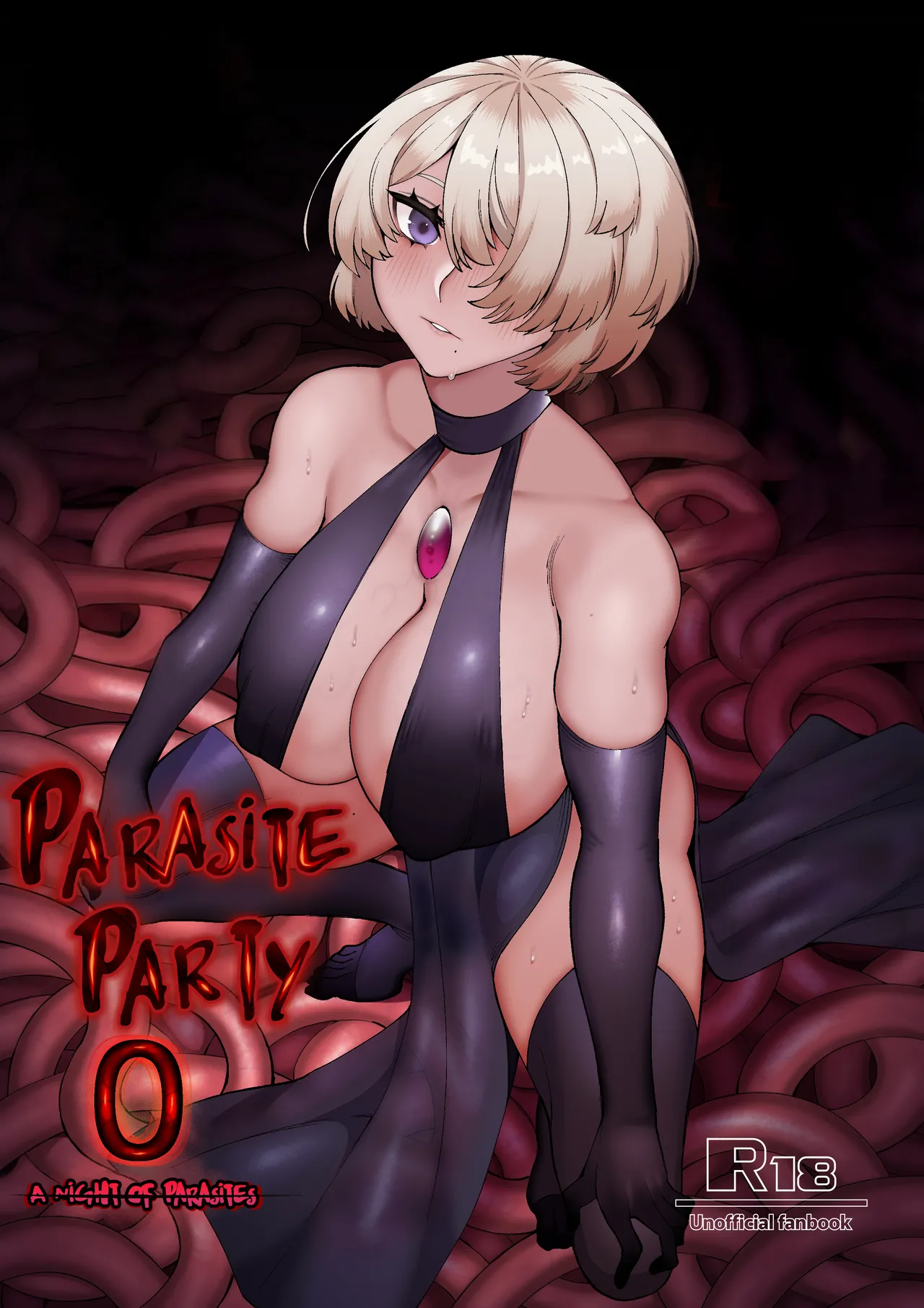 [Mayinrou (Suika Maron)]Parasite Party EP. 0[Digital] [English] Page 1