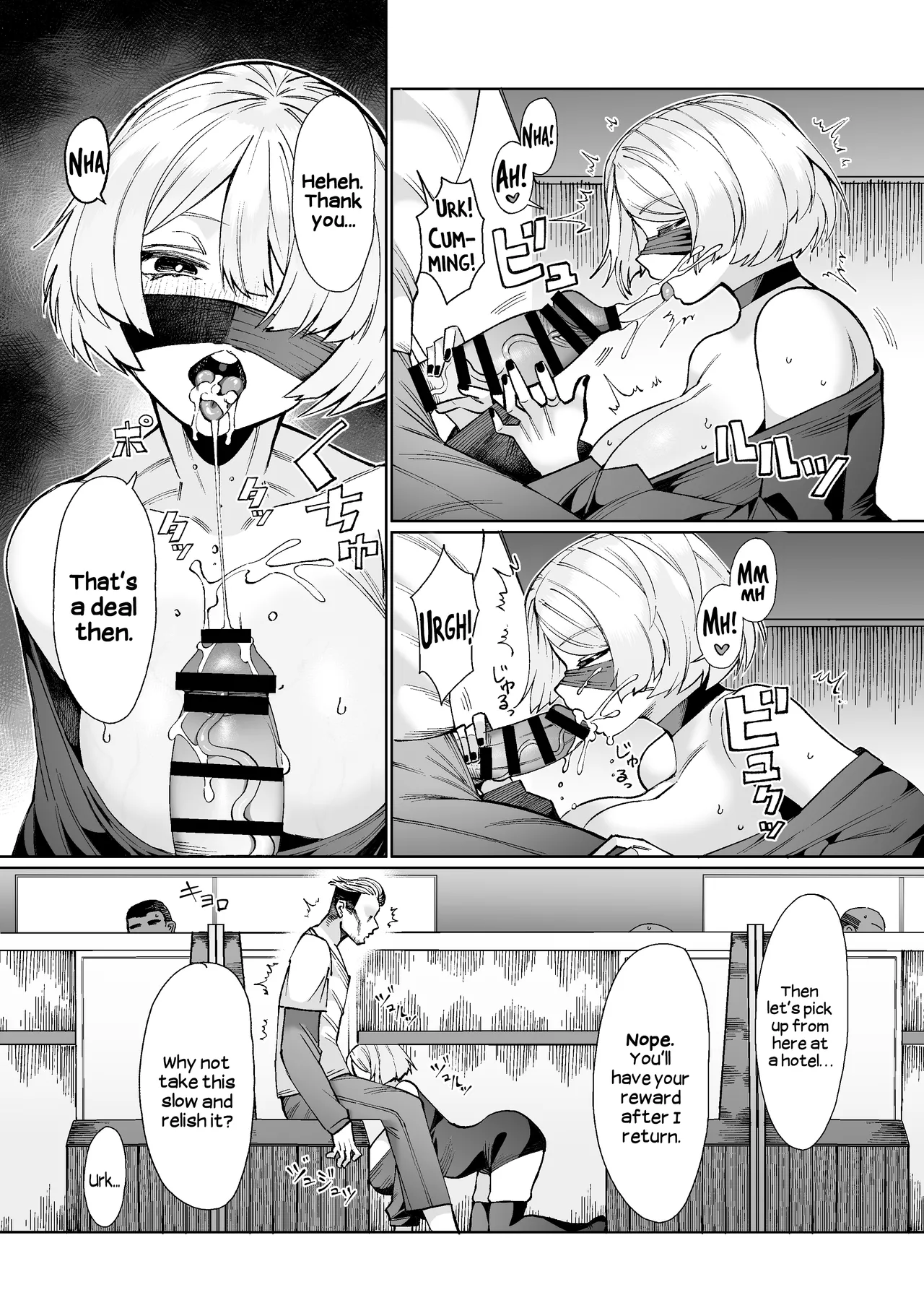[Mayinrou (Suika Maron)]Parasite Party EP. 0[Digital] [English] Page 11