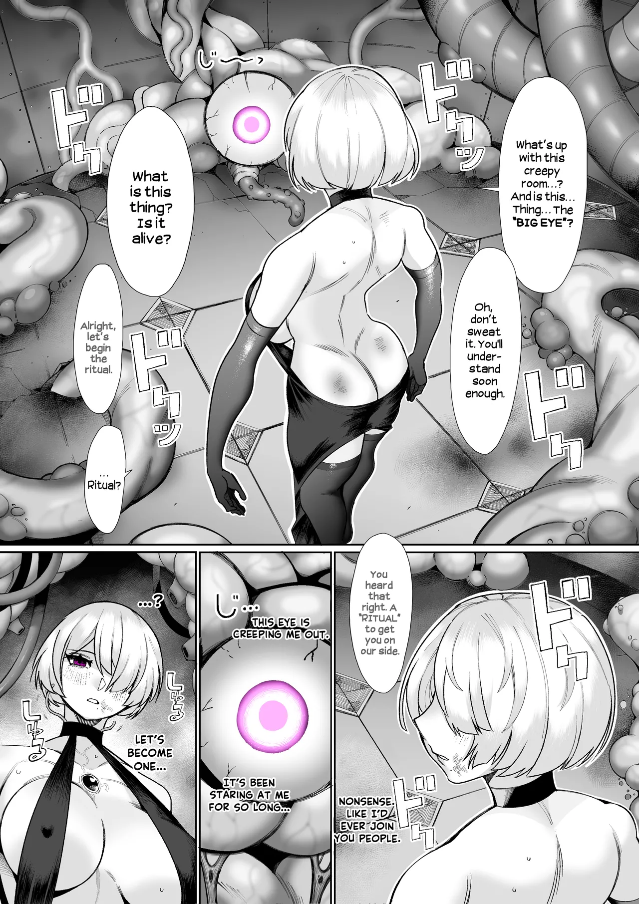 [Mayinrou (Suika Maron)]Parasite Party EP. 0[Digital] [English] Page 24