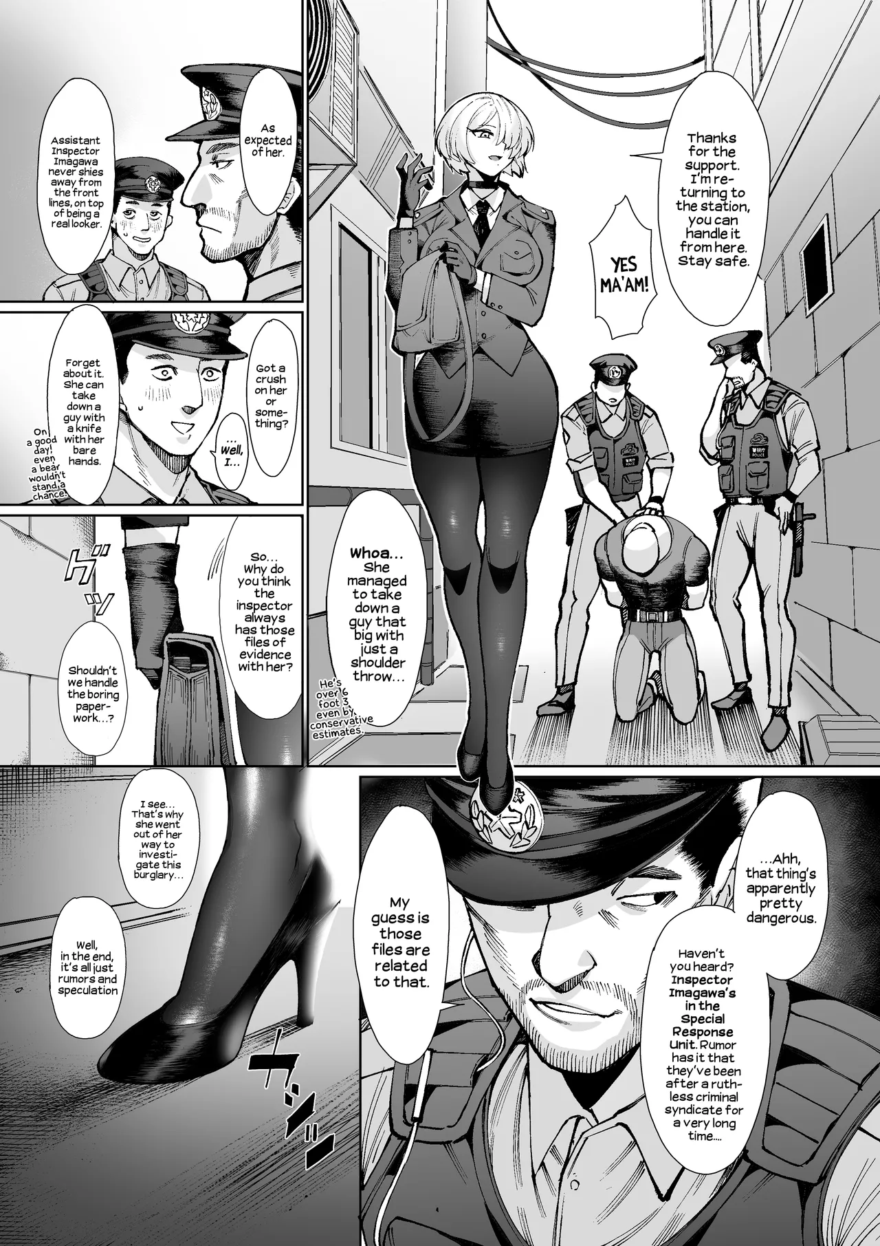 [Mayinrou (Suika Maron)]Parasite Party EP. 0[Digital] [English] Page 4