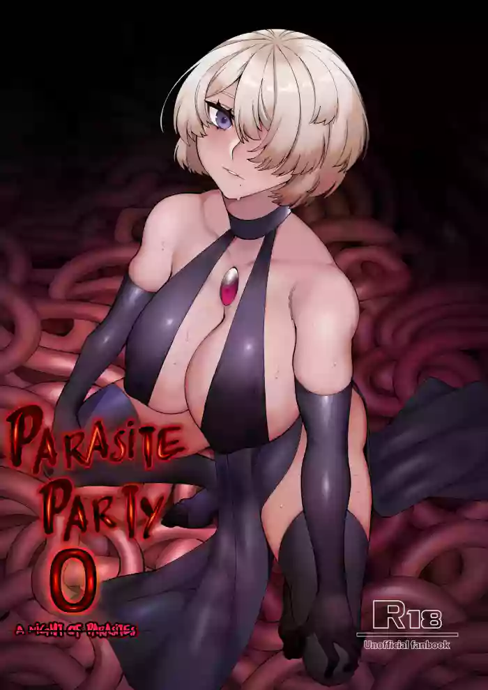 [Mayinrou (Suika Maron)]Parasite Party EP. 0[Digital] [English]