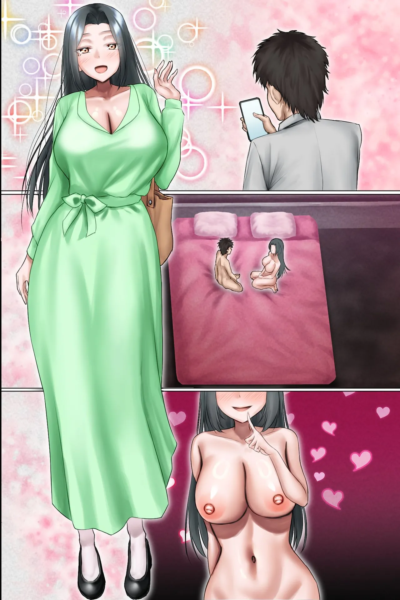 [Hot Milk]Otto Kounin NTR Tanetsuke -Mazo Otto ni Kongan Sarete Bijin Hahah Nusume wo Tanin Seishi de Haramase Makuru Musekinin Nakadashi Harem- Page 62