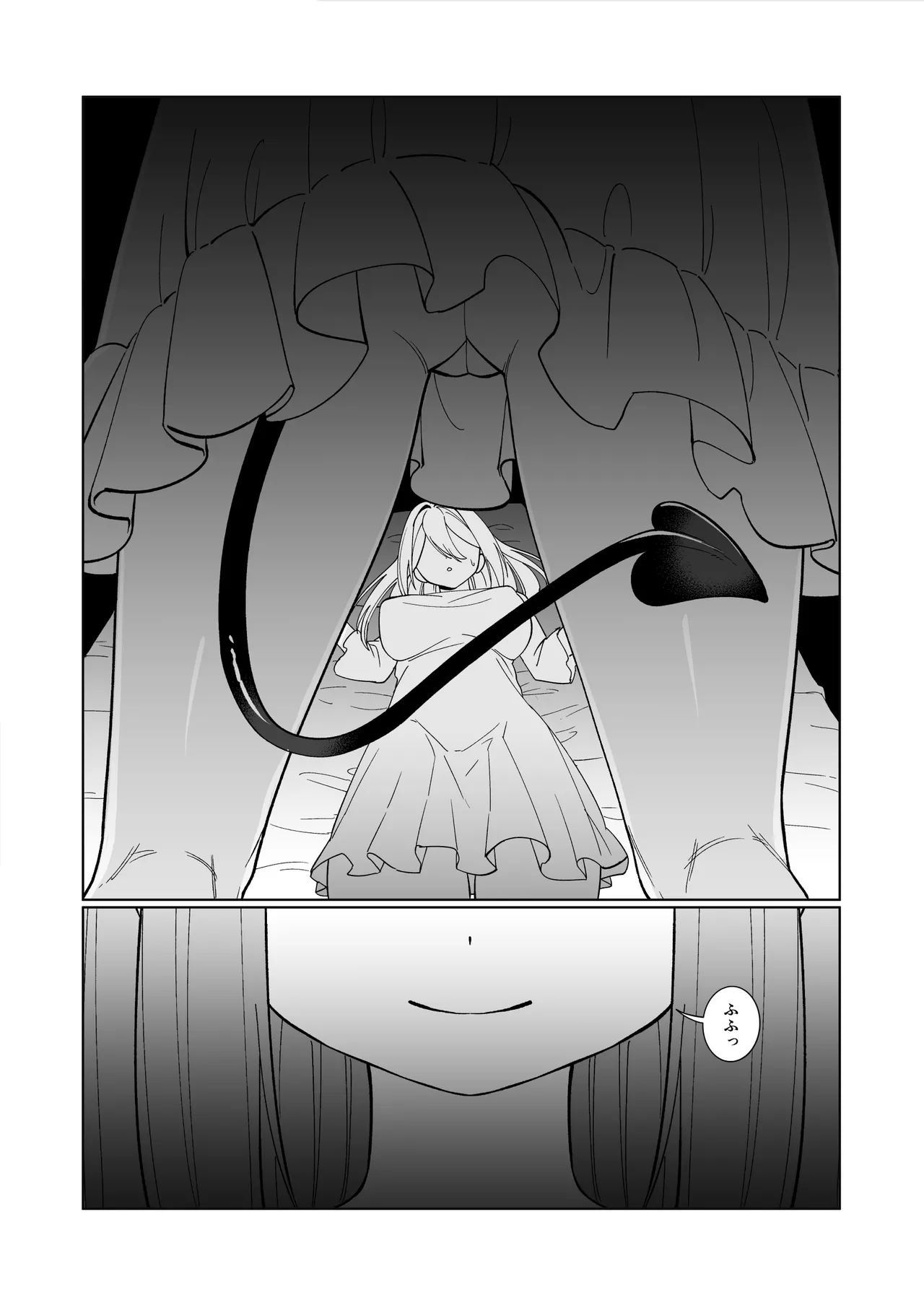 [Nechosuke (Uura U)]Onna Kishi ga, Mesugaki Futa Succubus ni Kateru Wake Nai Darou! Page 5