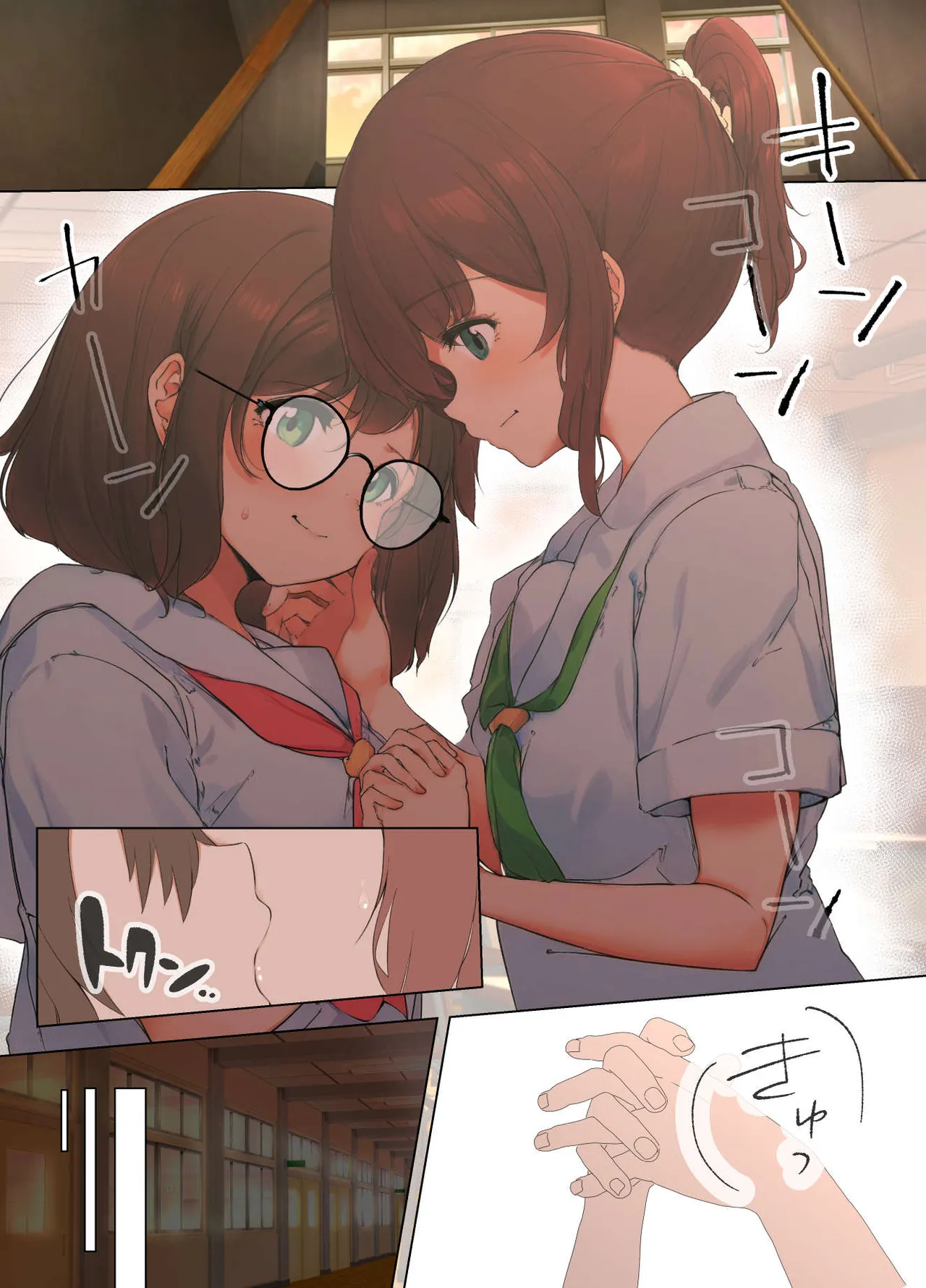 [シラログ屋, シラログ屋2, まるかな正麺 (シラシラ。, あおパコ)]おさなごのヤプー飼育日記2 Page 3