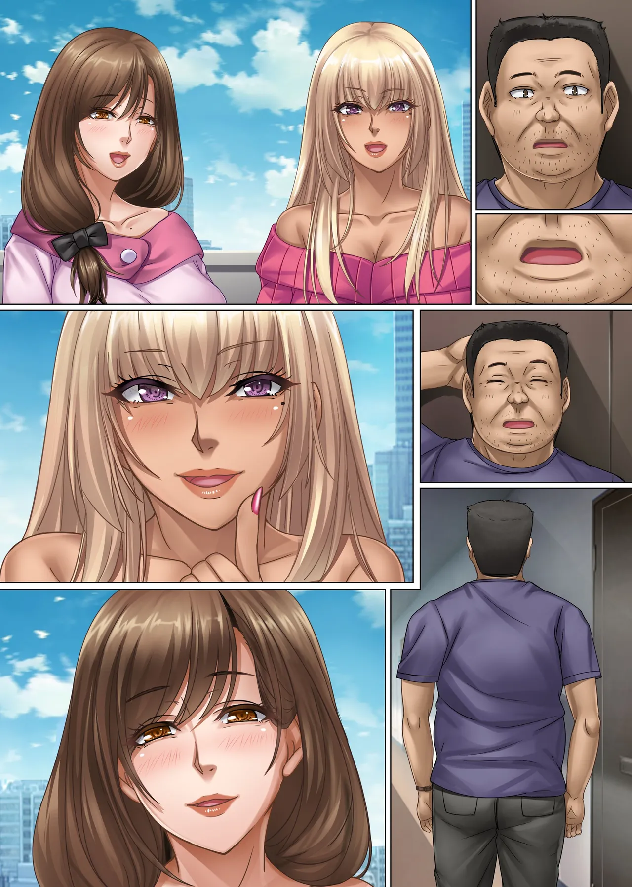 [Hot Milk]Tonari Hitozuma-tachi ga Yuuwaku Shite Kuru Ken. Bitch Hitozuma Darake no Mansion de Sakusei Haramase Josei Yuui Harem Page 51