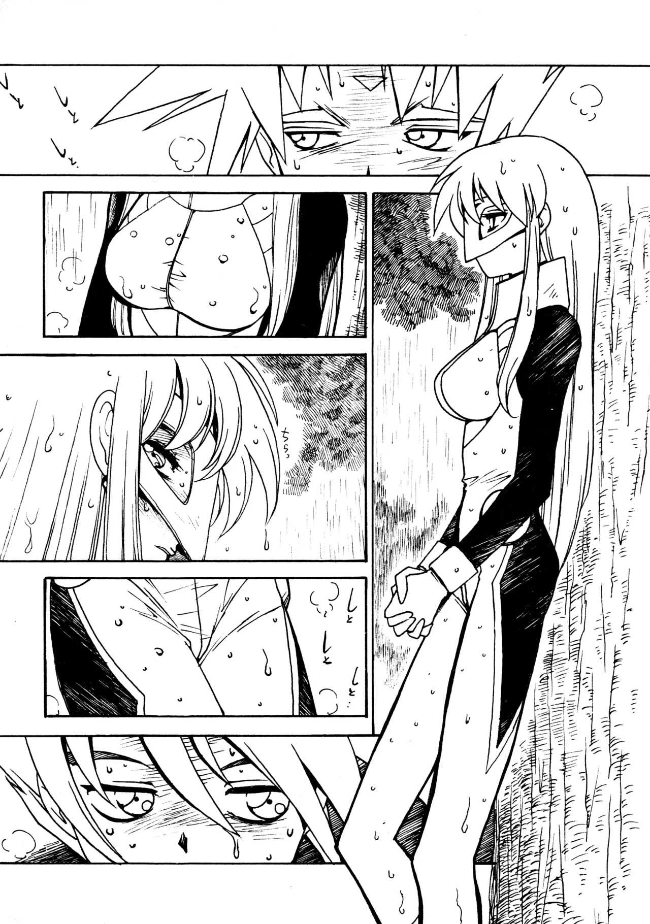 (C60) [BIBLE (Ogata Satomi)]Kyouakuteki Shidou Redux Dendoh 2(Gear Fighter Dendoh) Page 3