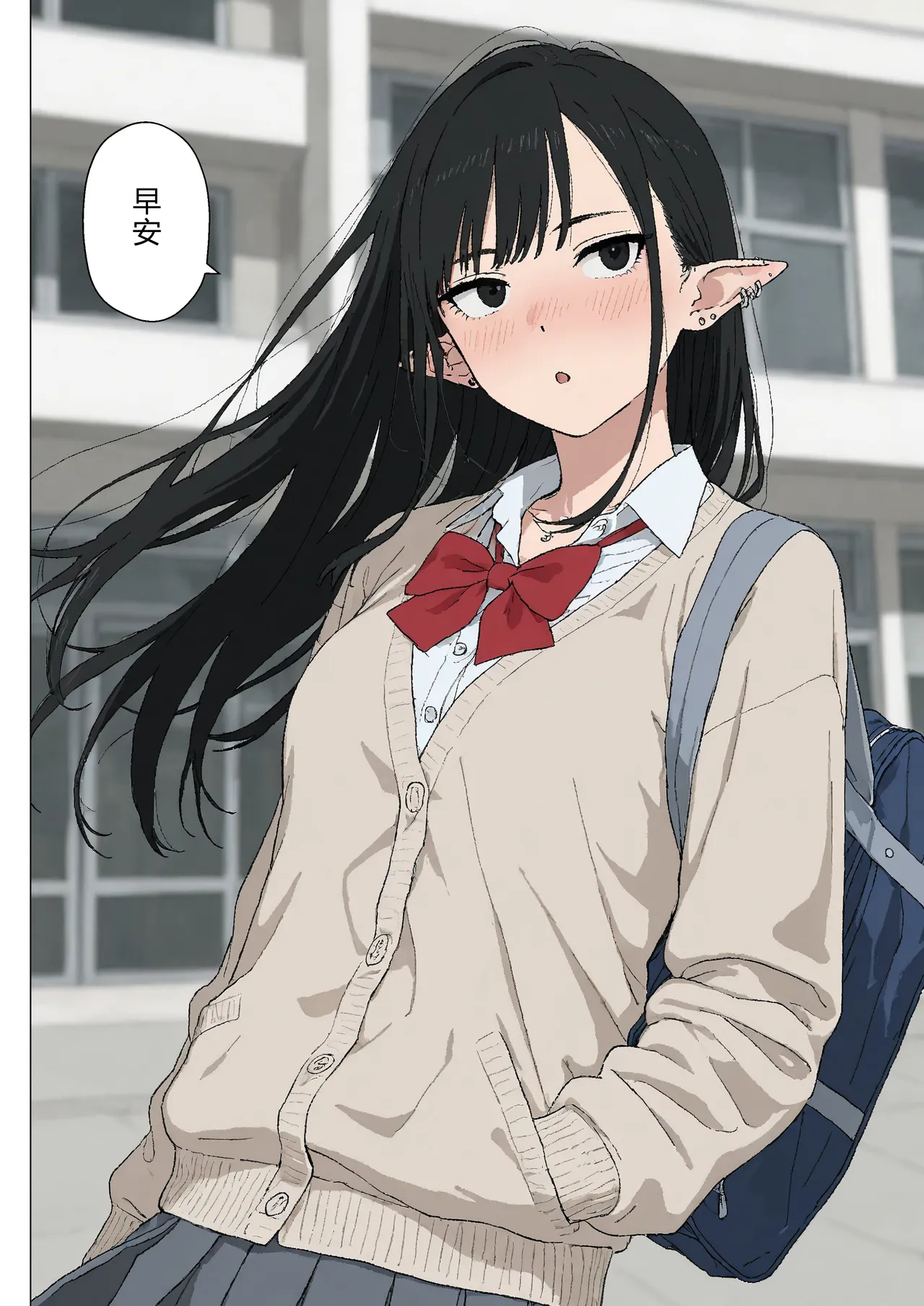 [Minuki Creating Machine]Boku no Seiyoku Shori Gakari ni, Kurokami Gal Elf ga Ninmei Sareta Hanashi[Chinese] [AI翻译+人工润色] [Decensored] Page 135