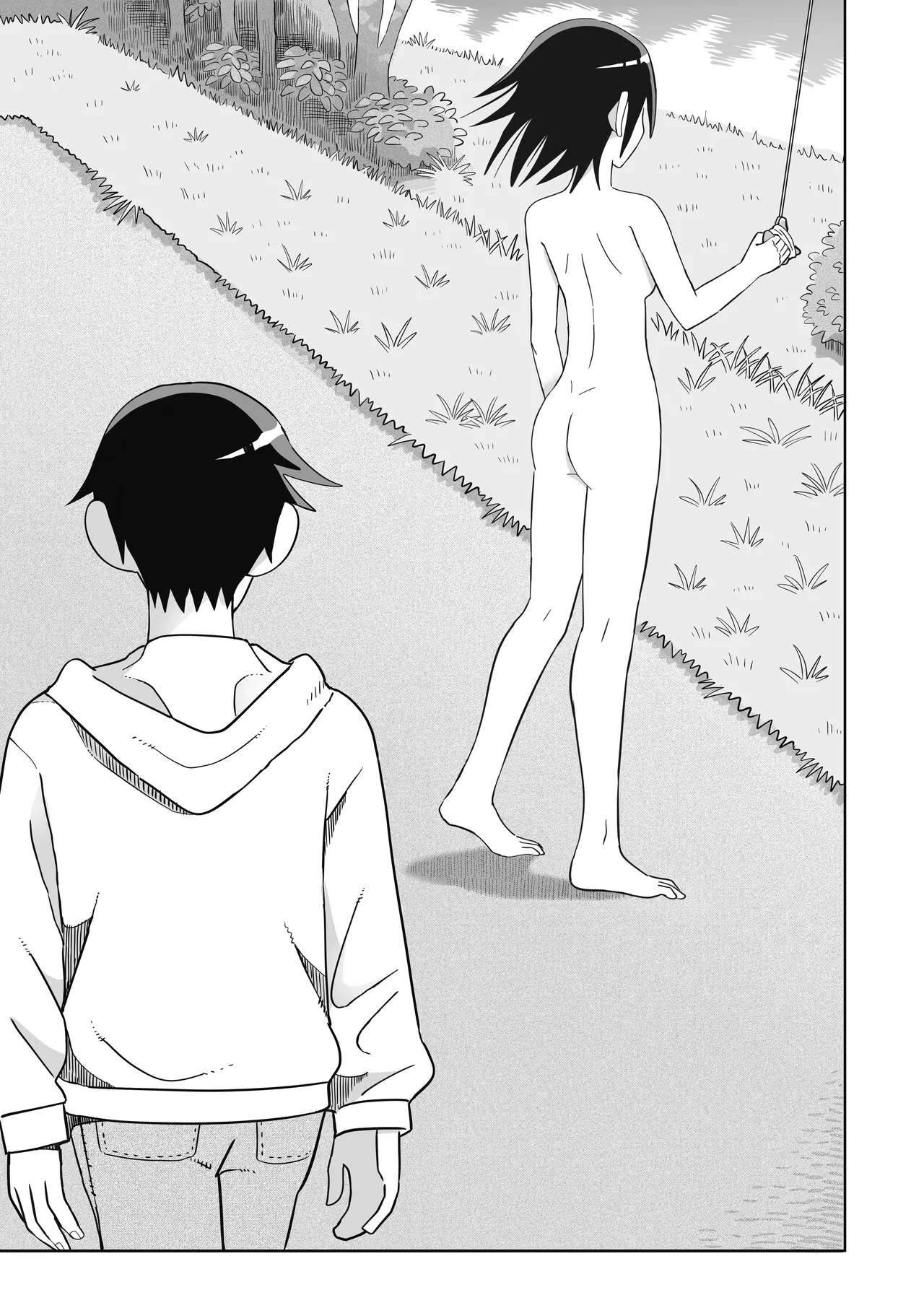 [Numata Suien]Tako Page 4