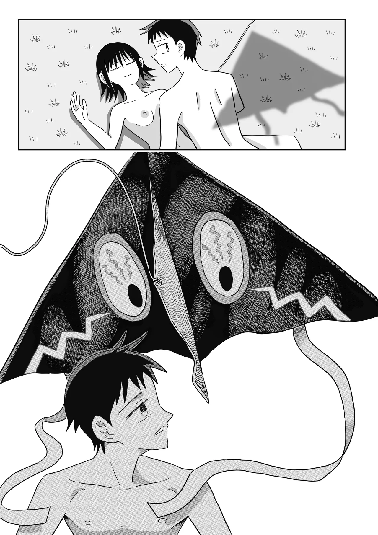 [Numata Suien]Tako Page 40