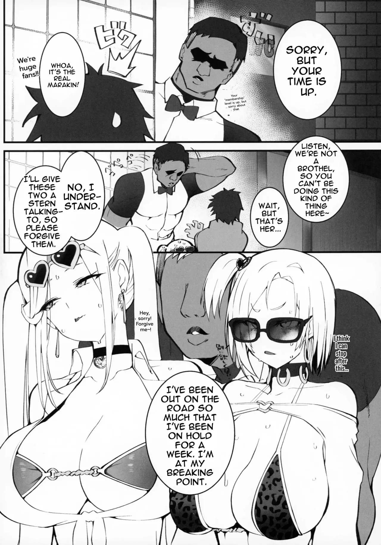 (C107) [Armadillo (Renji, Daiji)]Gal Oyako no Egui Kasegikata 2 - How GAL parents make money | The Gyaru Mother-Daughter Duo’s Filthy Way of Making Money 2[English] [DNTA] Page 7
