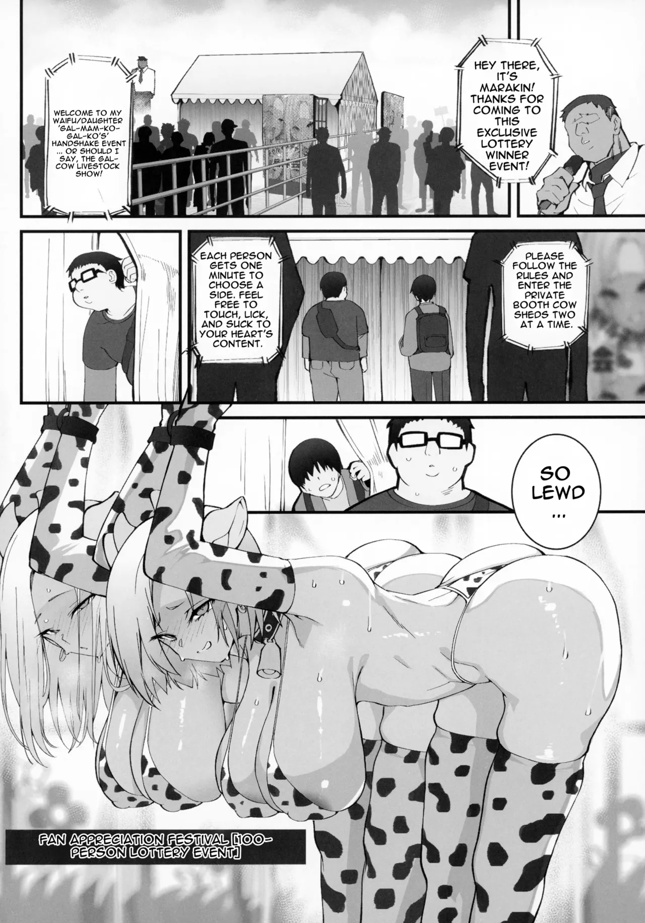 (C107) [Armadillo (Renji, Daiji)]Gal Oyako no Egui Kasegikata 2 - How GAL parents make money | The Gyaru Mother-Daughter Duo’s Filthy Way of Making Money 2[English] [DNTA] Page 9