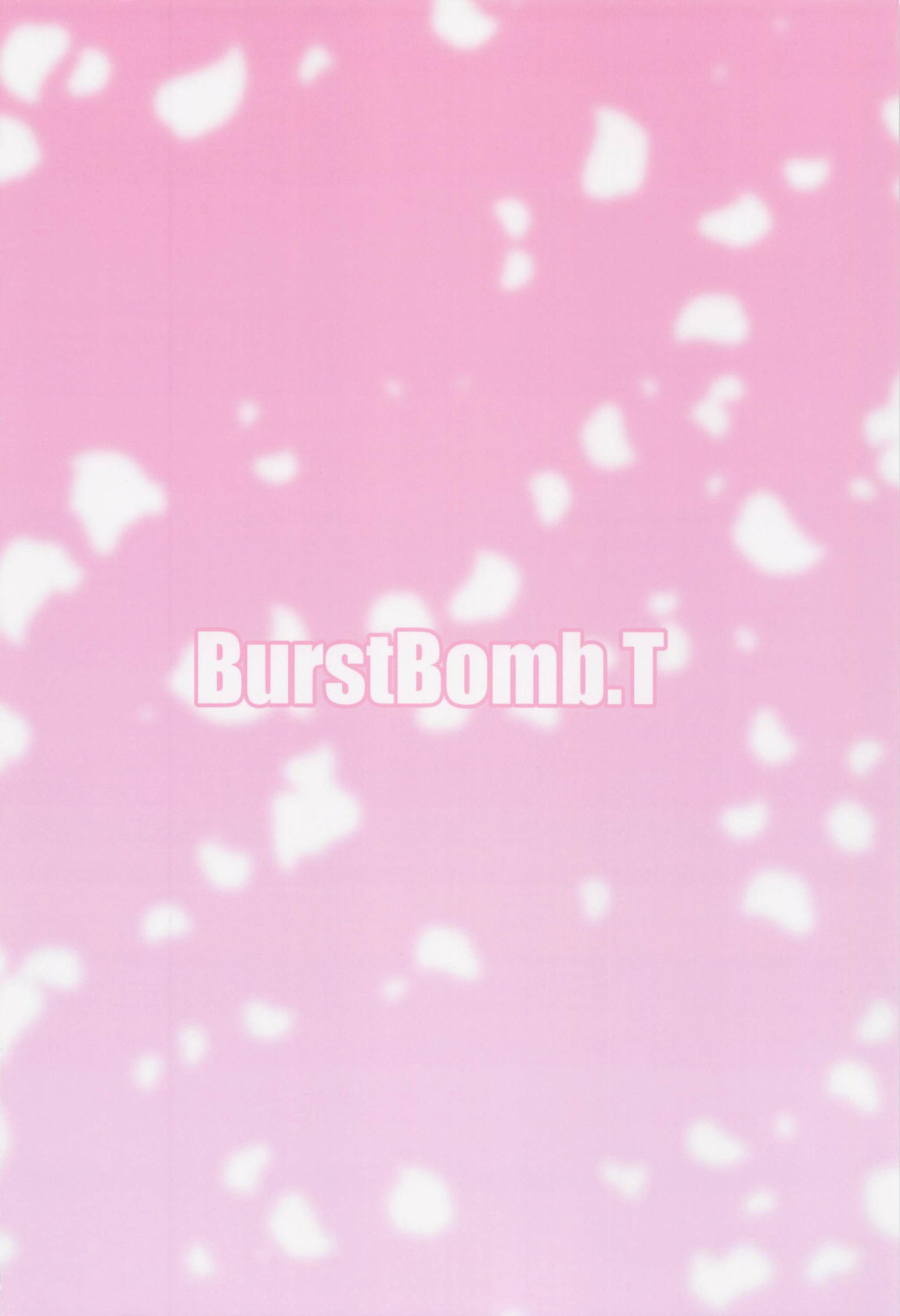 (Prism Record 10) [BurstBomb.T (TKP)]Connect Cafe(Puella Magi Madoka Magica Side Story: Magia Record) [AI漢化] Page 18