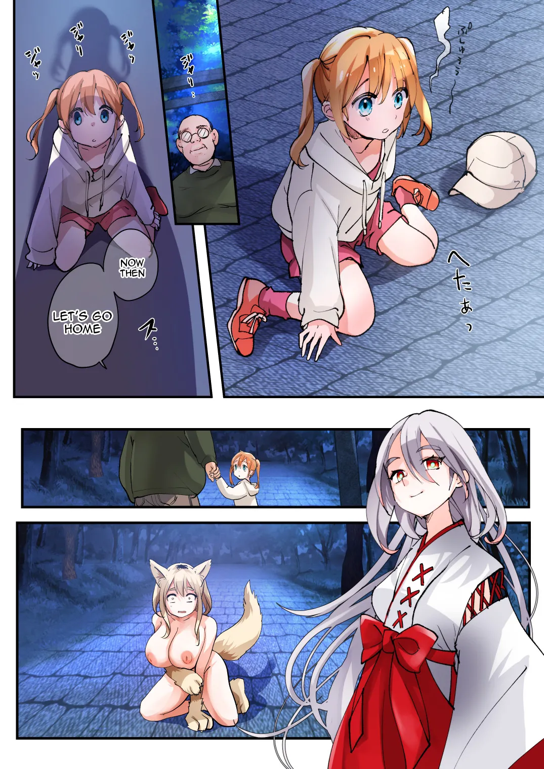 [Amuai Okashi Seisakusho (Kaiware Daikon, Tsukumaru)]Mukui wa TS Shinbatsu! Furyou Shounen-tachi no Matsuro Page 23
