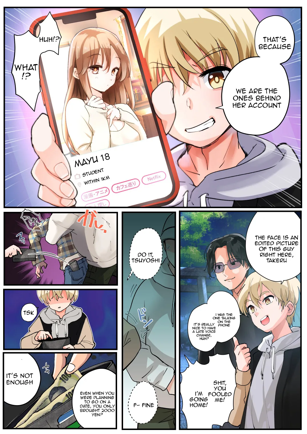 [Amuai Okashi Seisakusho (Kaiware Daikon, Tsukumaru)]Mukui wa TS Shinbatsu! Furyou Shounen-tachi no Matsuro Page 3
