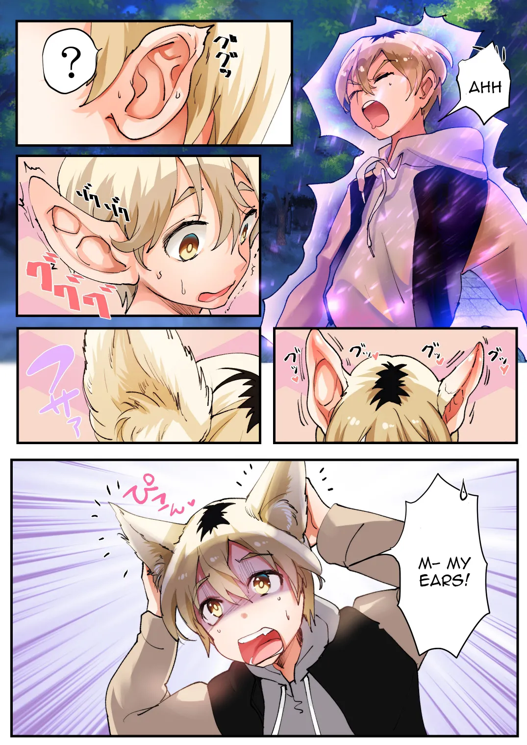 [Amuai Okashi Seisakusho (Kaiware Daikon, Tsukumaru)]Mukui wa TS Shinbatsu! Furyou Shounen-tachi no Matsuro Page 6