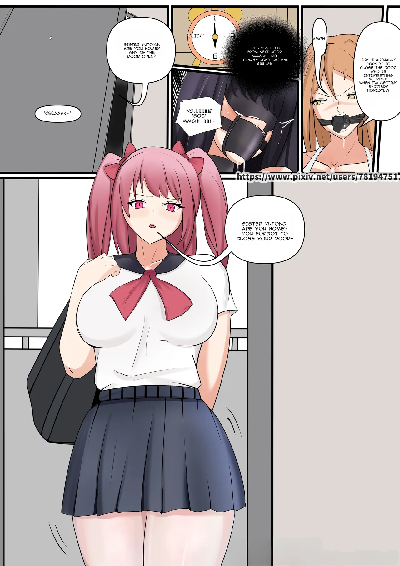 [Ep1phany]The Wife's Secret 1(English) Page 19