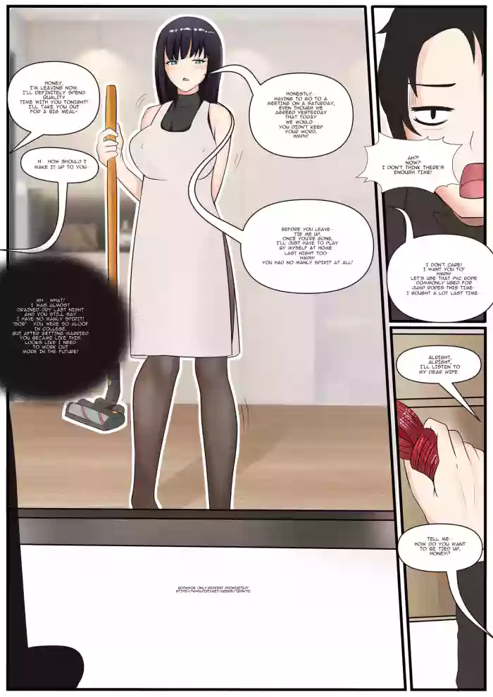[Ep1phany]The Wife's Secret 1(English)
