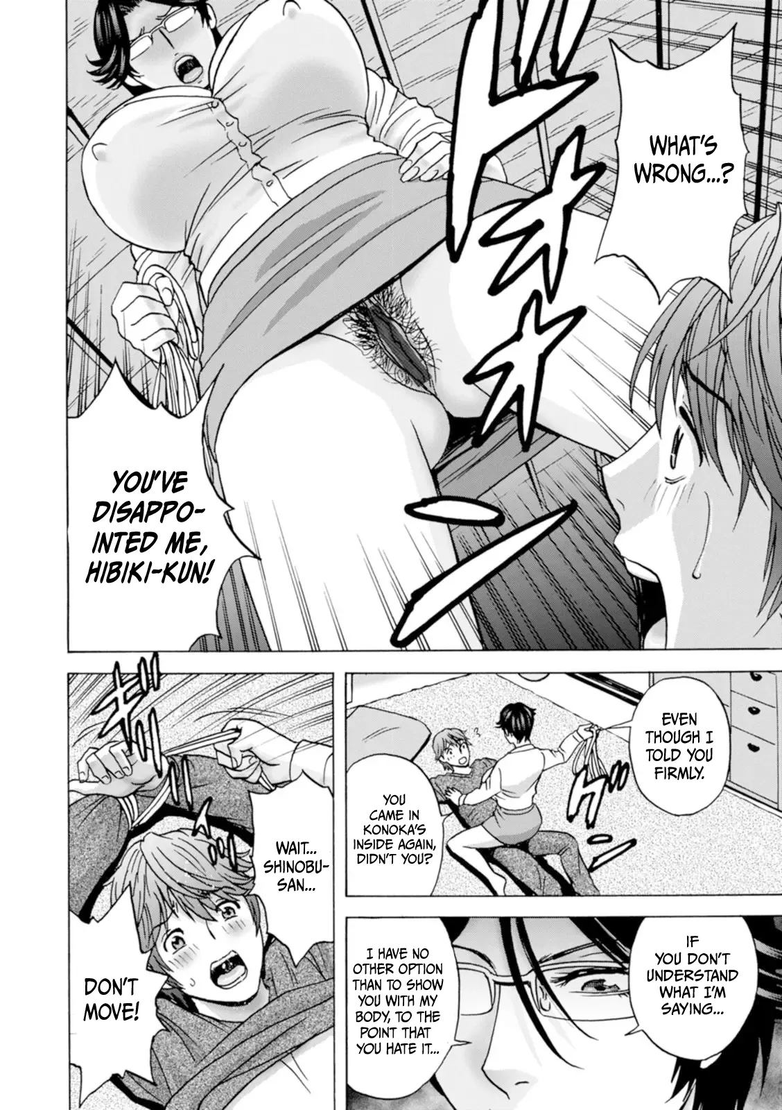 Yasashii Oba-san Yarashii Oba-san | Kind Lady, Dirty Lady Ch. 6 Page 10