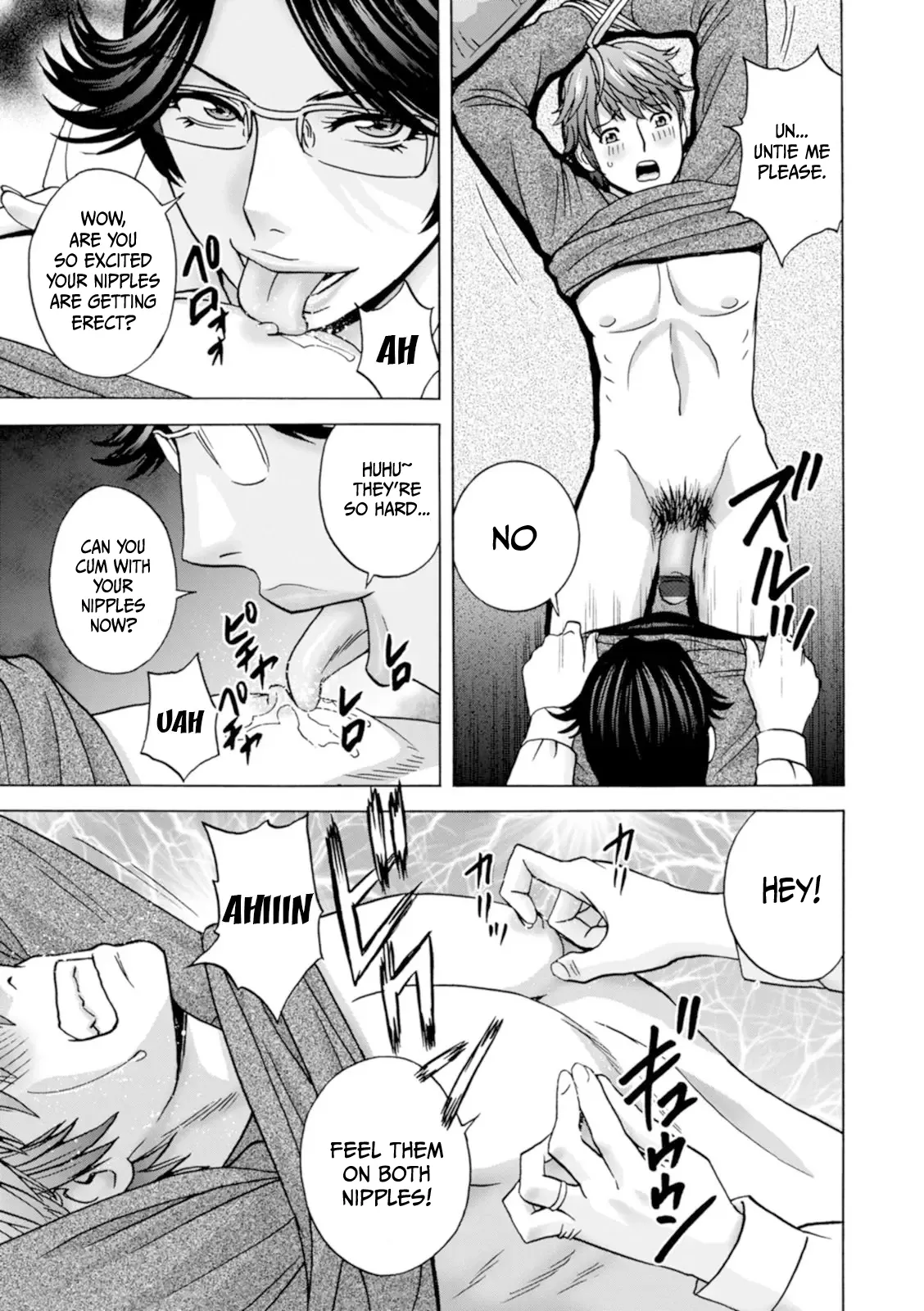 Yasashii Oba-san Yarashii Oba-san | Kind Lady, Dirty Lady Ch. 6 Page 11