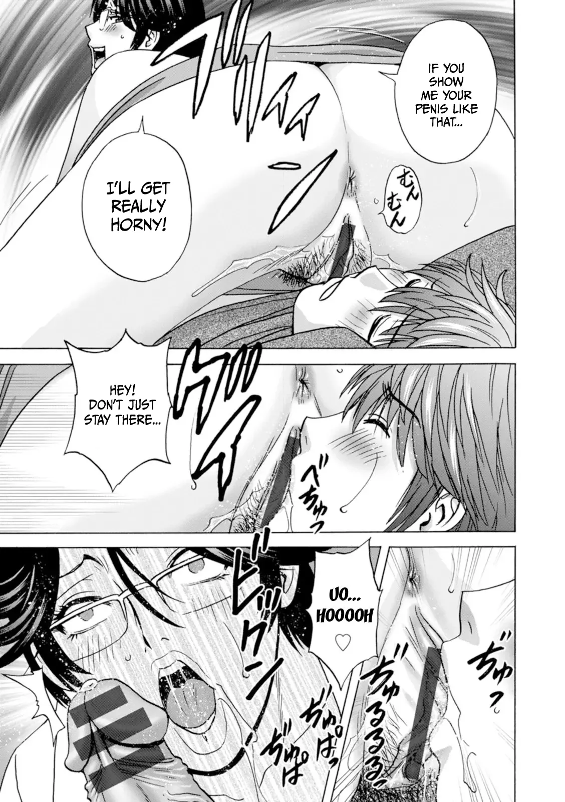 Yasashii Oba-san Yarashii Oba-san | Kind Lady, Dirty Lady Ch. 6 Page 13