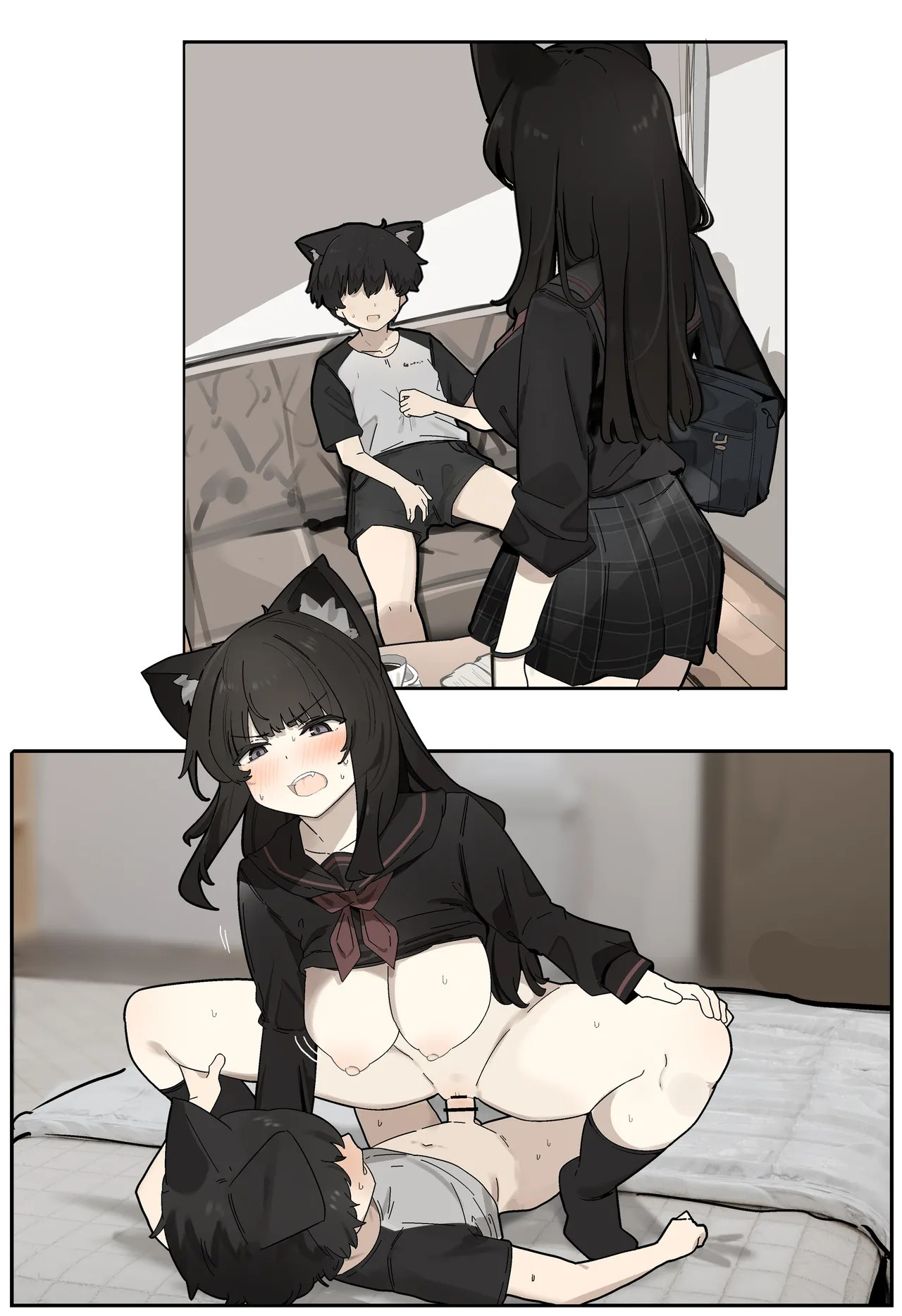 [Nawakena]Kansai Juujin[Chinese] Page 5